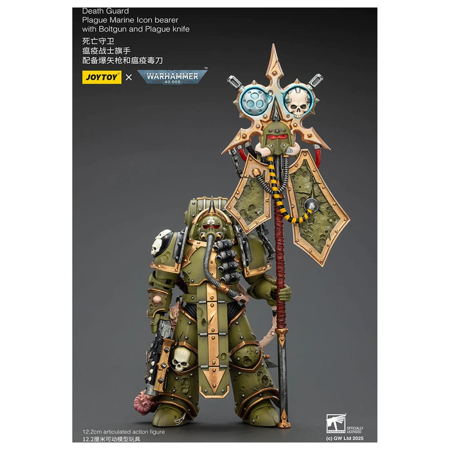 Warhammer 40,000 Action Figure Death Guard Plague Marine Icon bearer with Boltgun and Plague knife 12 cm fotografija izdelka