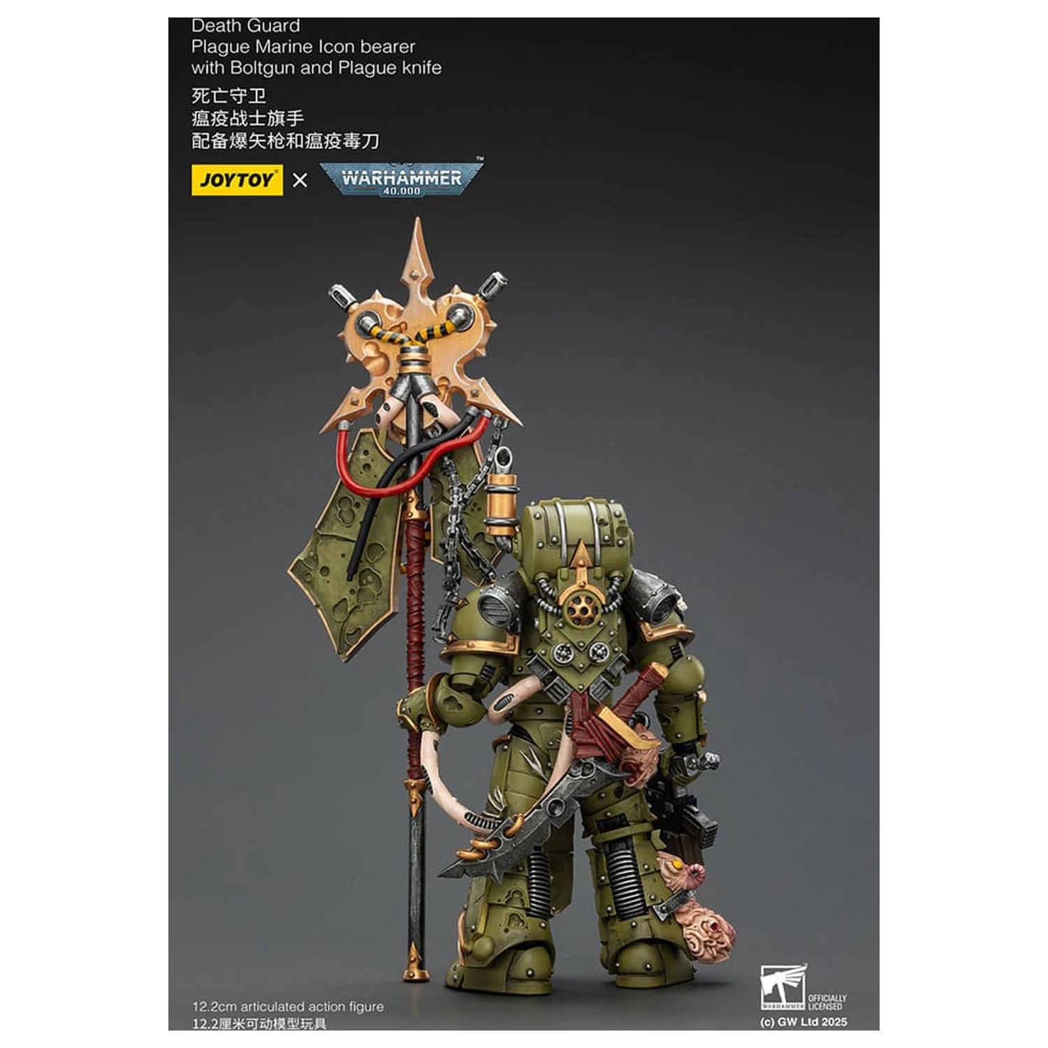 Warhammer 40,000 Action Figure Death Guard Plague Marine Icon bearer with Boltgun and Plague knife 12 cm fotografija izdelka
