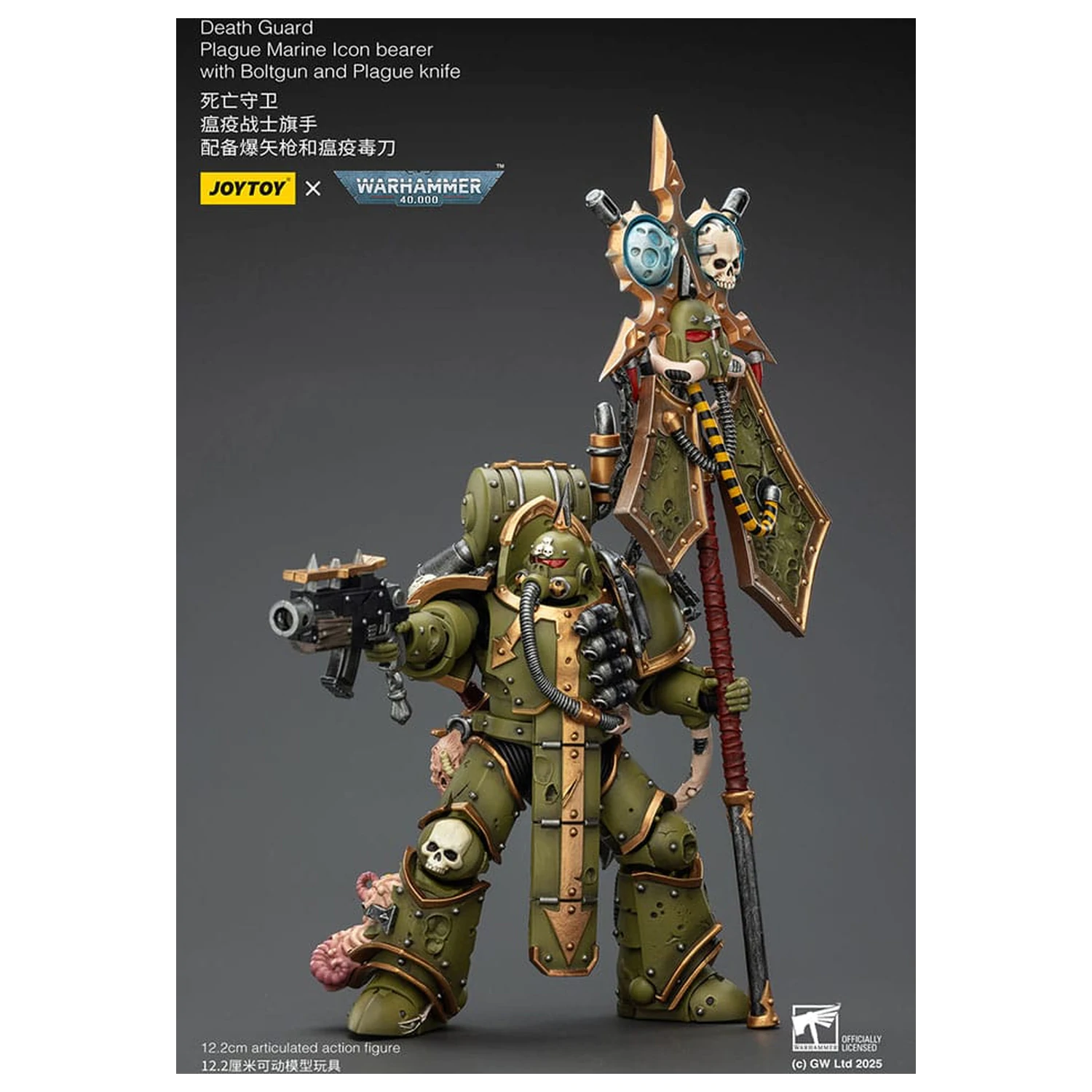 Warhammer 40,000 Action Figure Death Guard Plague Marine Icon bearer with Boltgun and Plague knife 12 cm fotografija izdelka