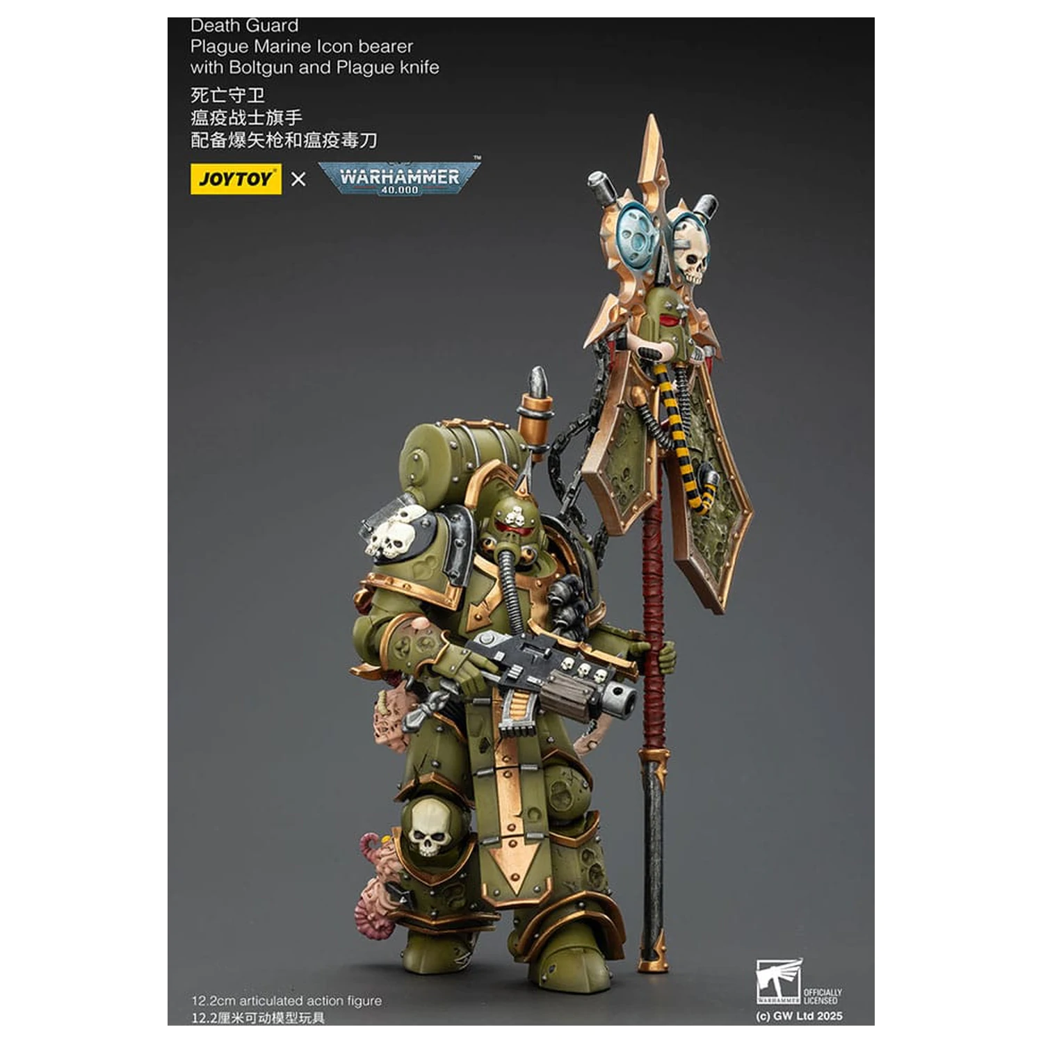 Warhammer 40,000 Action Figure Death Guard Plague Marine Icon bearer with Boltgun and Plague knife 12 cm fotografija izdelka