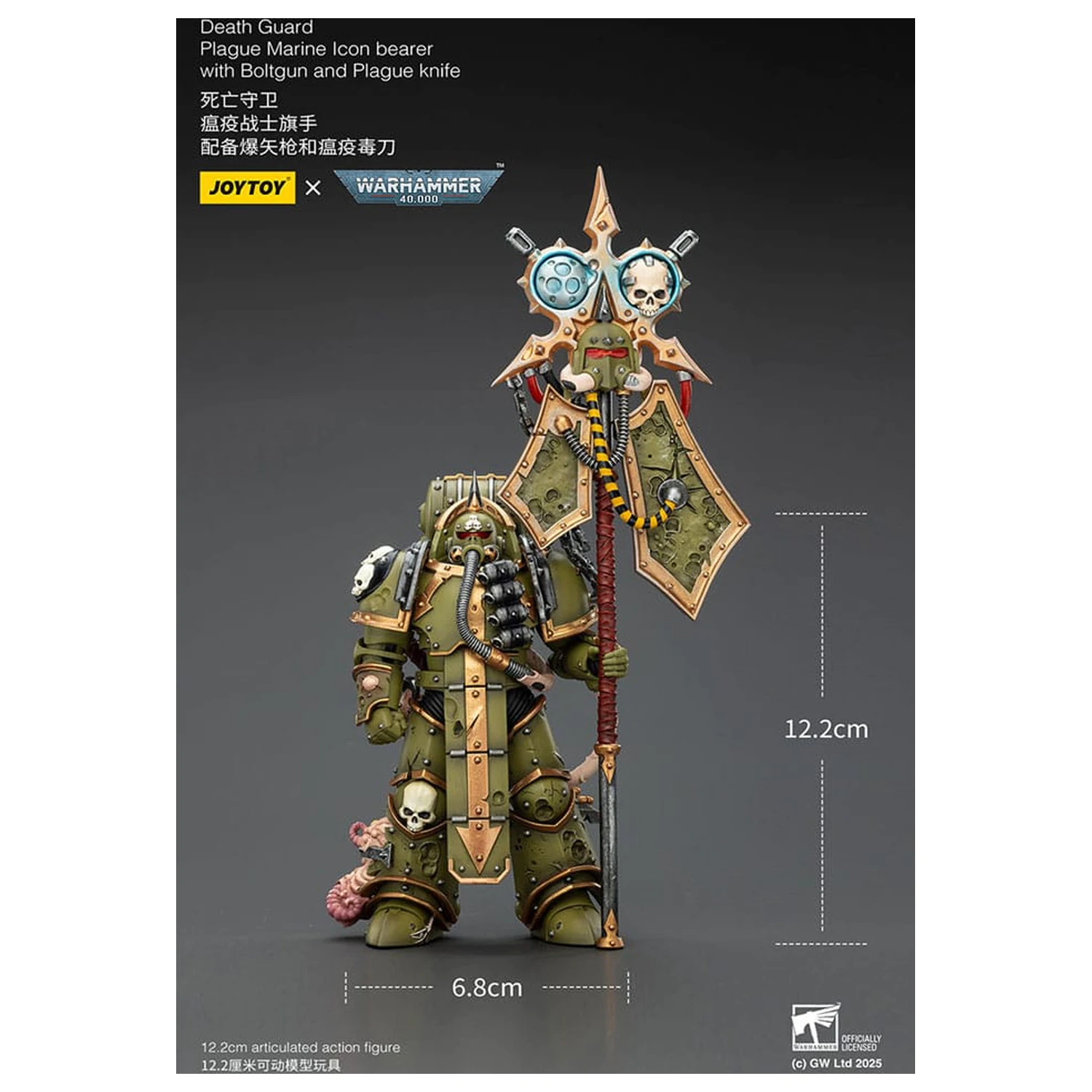 Warhammer 40,000 Action Figure Death Guard Plague Marine Icon bearer with Boltgun and Plague knife 12 cm fotografija izdelka