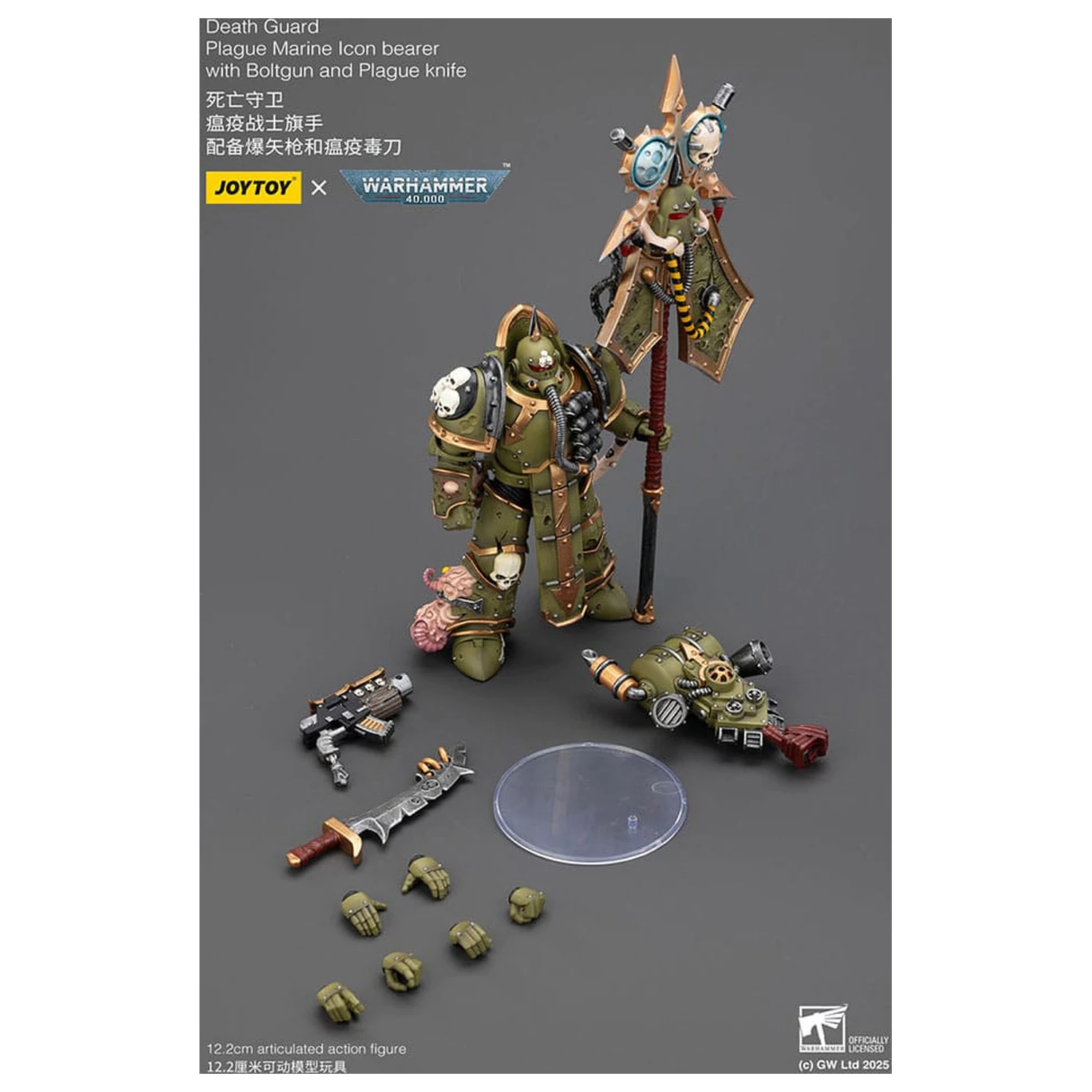 Warhammer 40,000 Action Figure Death Guard Plague Marine Icon bearer with Boltgun and Plague knife 12 cm fotografija izdelka