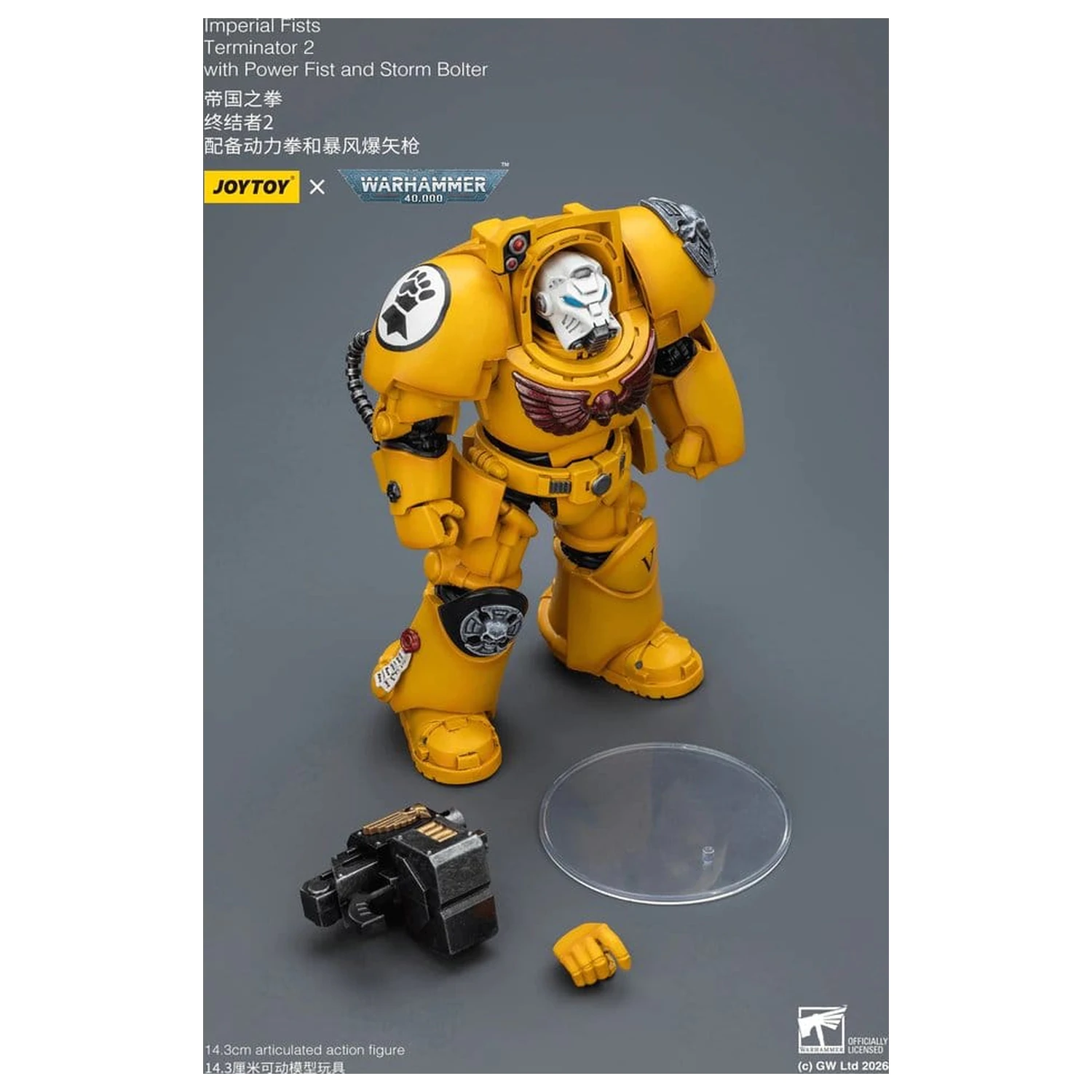 Warhammer 40,000 figurica Imperial Fists Terminator 2 s Power Fist in Storm Bolter 14 cm fotografija izdelka