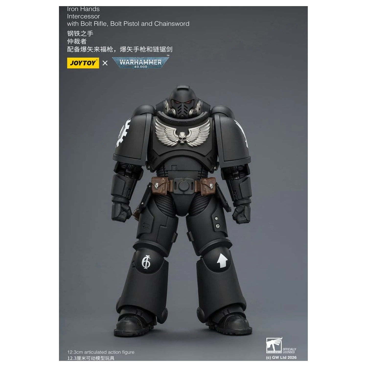 Warhammer 40,000 Action Figure Iron Hands Intercessor 12 cm fotografija izdelka