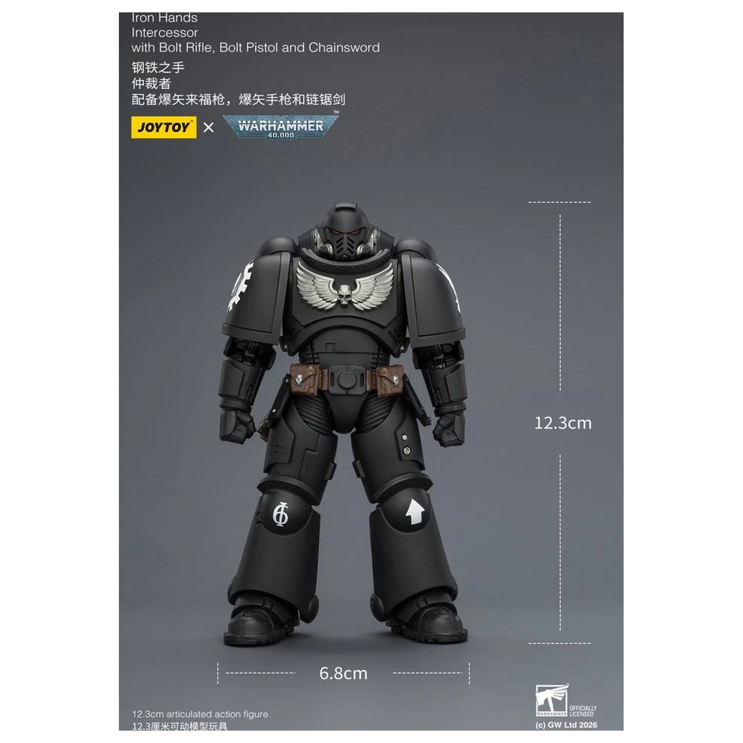 Warhammer 40,000 Action Figure Iron Hands Intercessor 12 cm fotografija izdelka