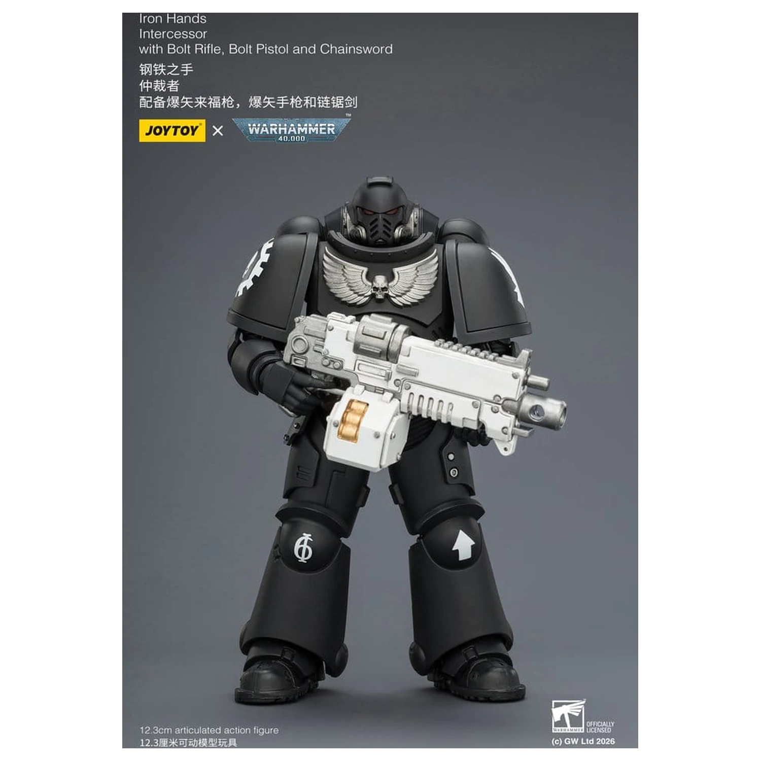 Warhammer 40,000 Action Figure Iron Hands Intercessor 12 cm fotografija izdelka