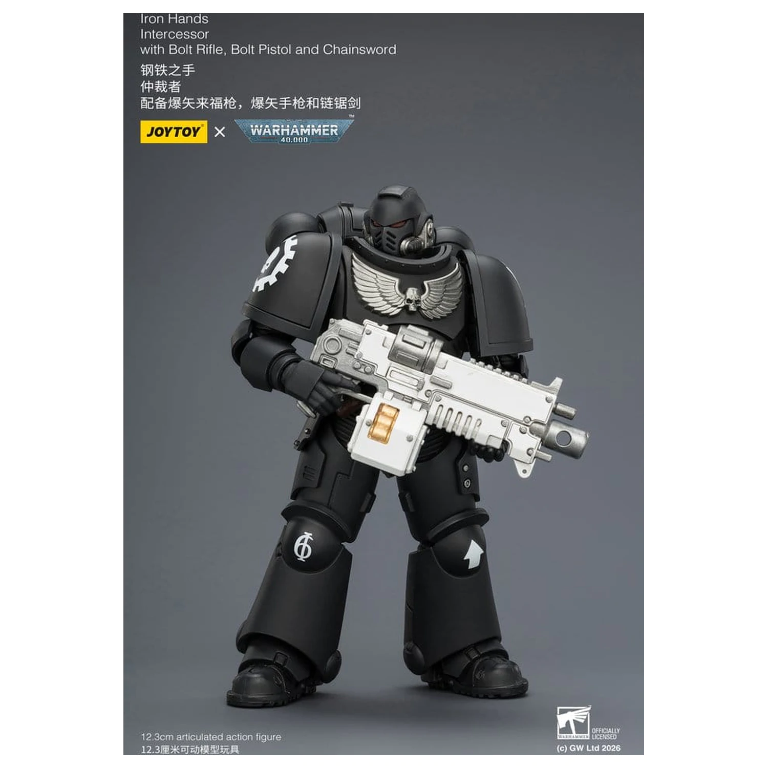 Warhammer 40,000 Action Figure Iron Hands Intercessor 12 cm fotografija izdelka
