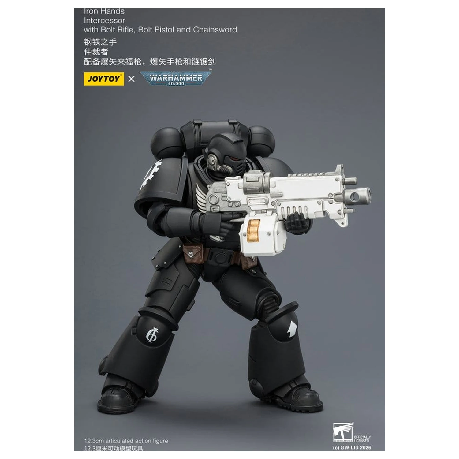 Warhammer 40,000 Action Figure Iron Hands Intercessor 12 cm fotografija izdelka