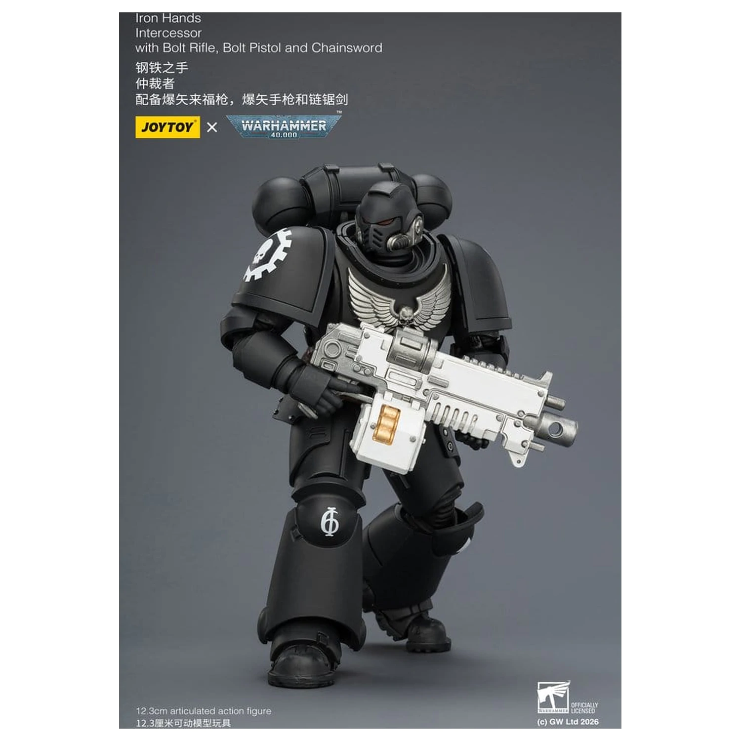 Warhammer 40,000 Action Figure Iron Hands Intercessor 12 cm fotografija izdelka