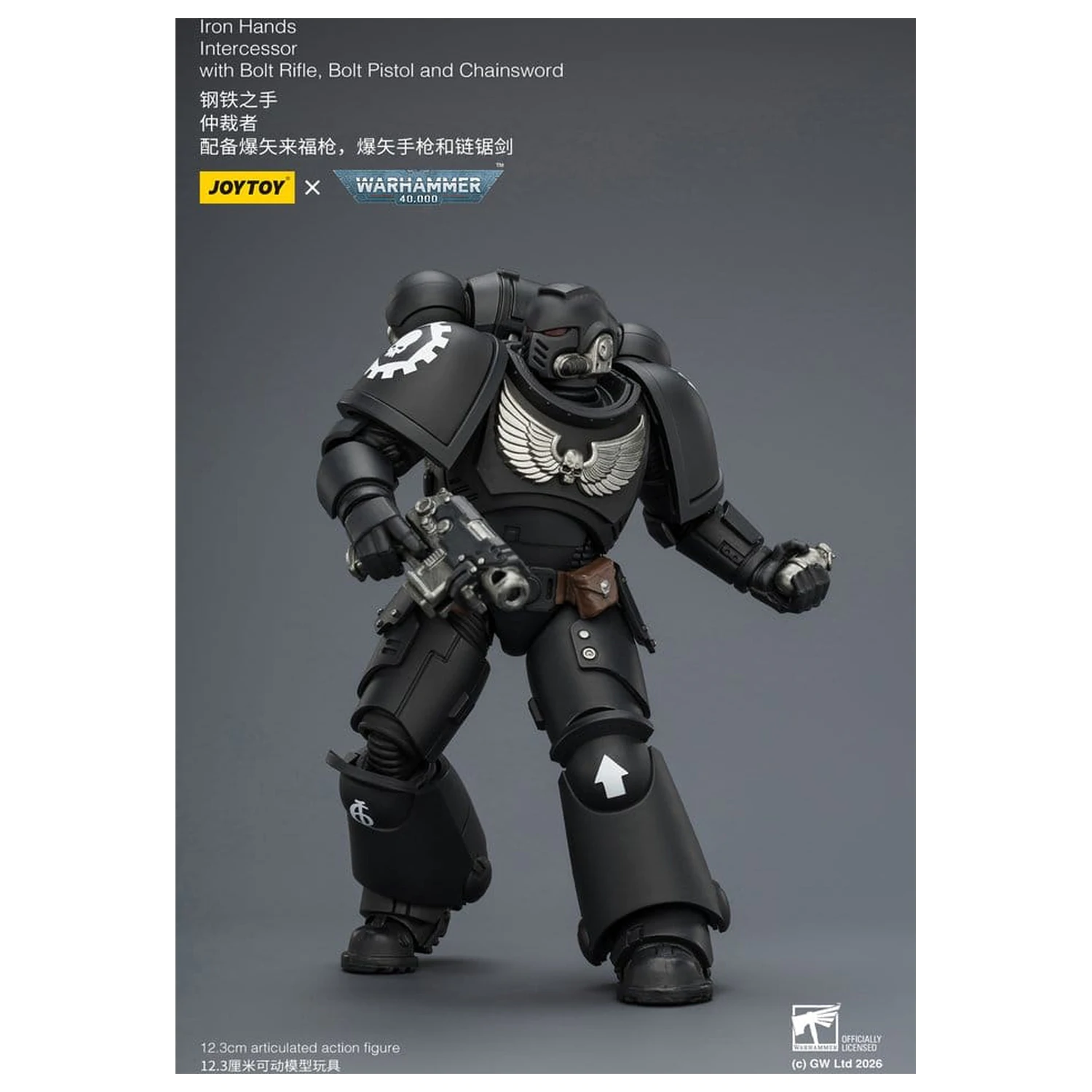 Warhammer 40,000 Action Figure Iron Hands Intercessor 12 cm fotografija izdelka