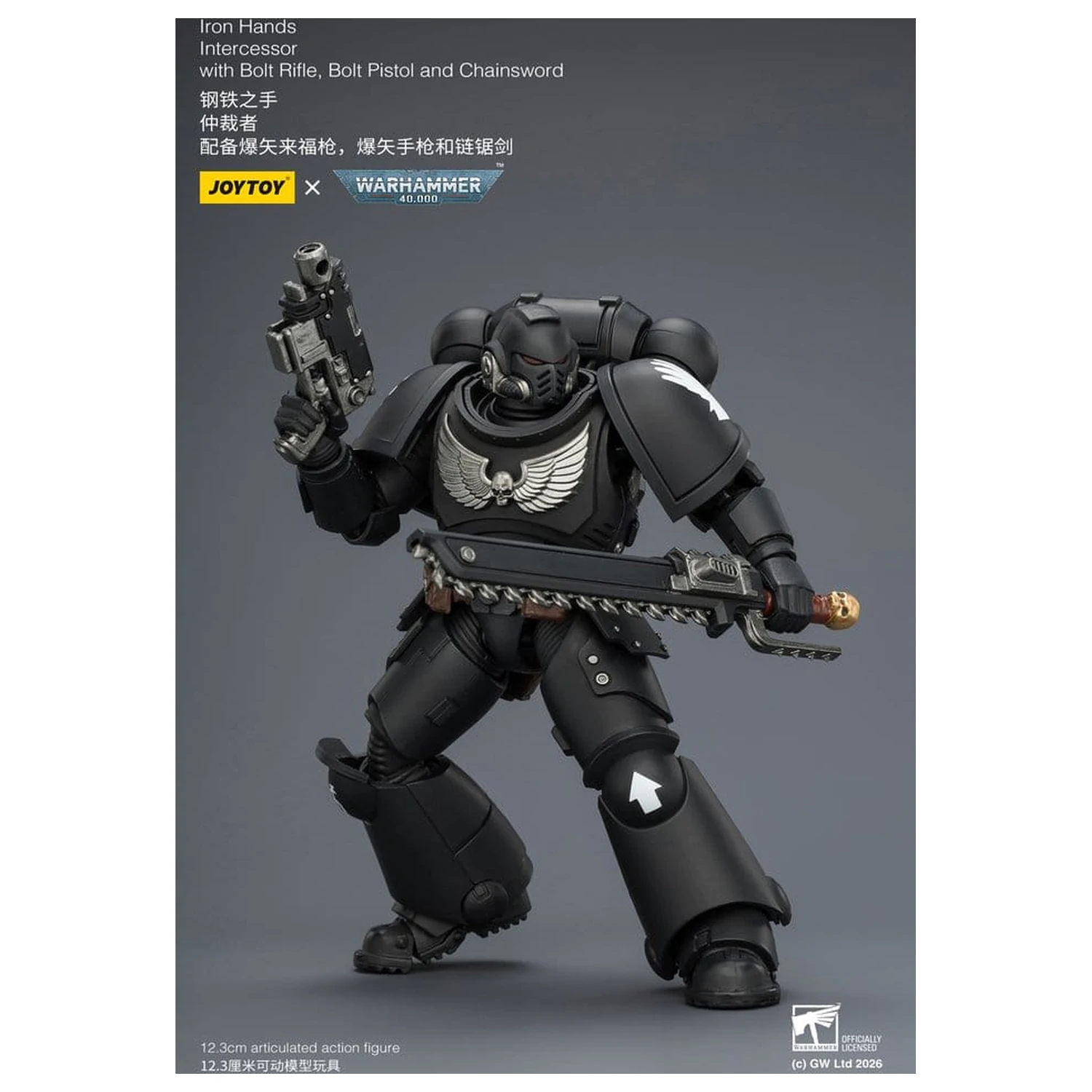 Warhammer 40,000 Action Figure Iron Hands Intercessor 12 cm fotografija izdelka