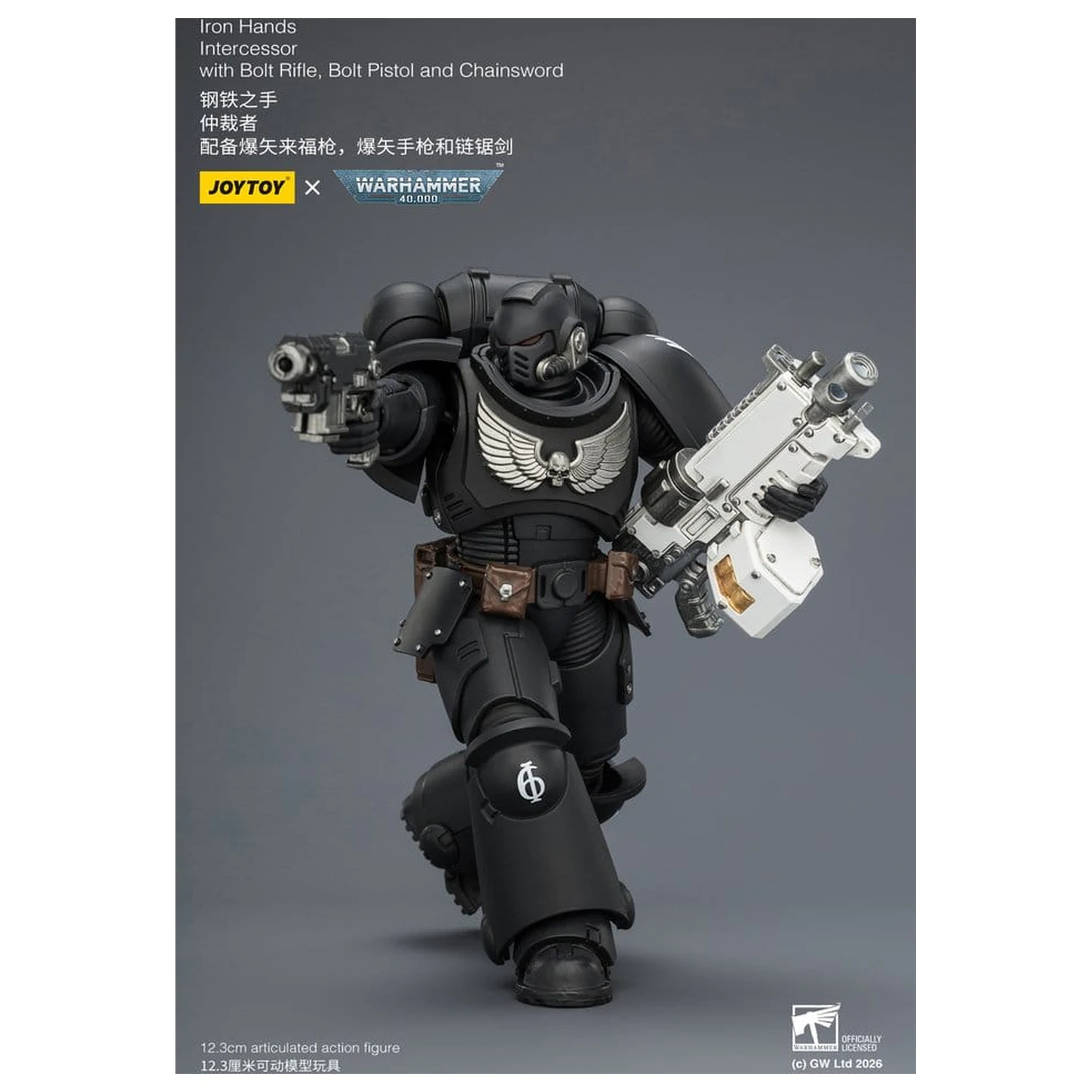 Warhammer 40,000 Action Figure Iron Hands Intercessor 12 cm fotografija izdelka