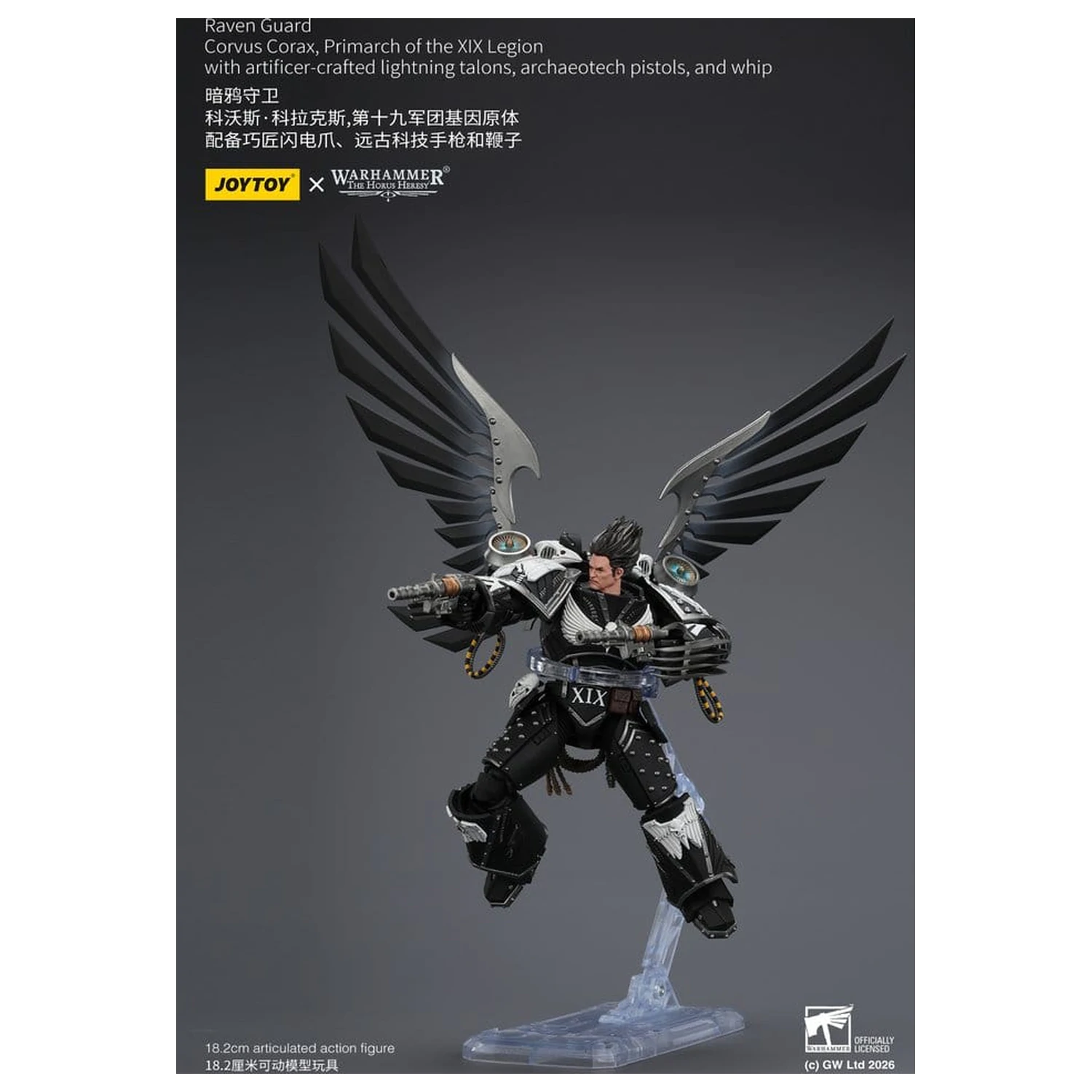 Warhammer 40,000 figurica Raven Guard Corvus Corax, Primarch of the XIX Legion 18 cm fotografija izdelka