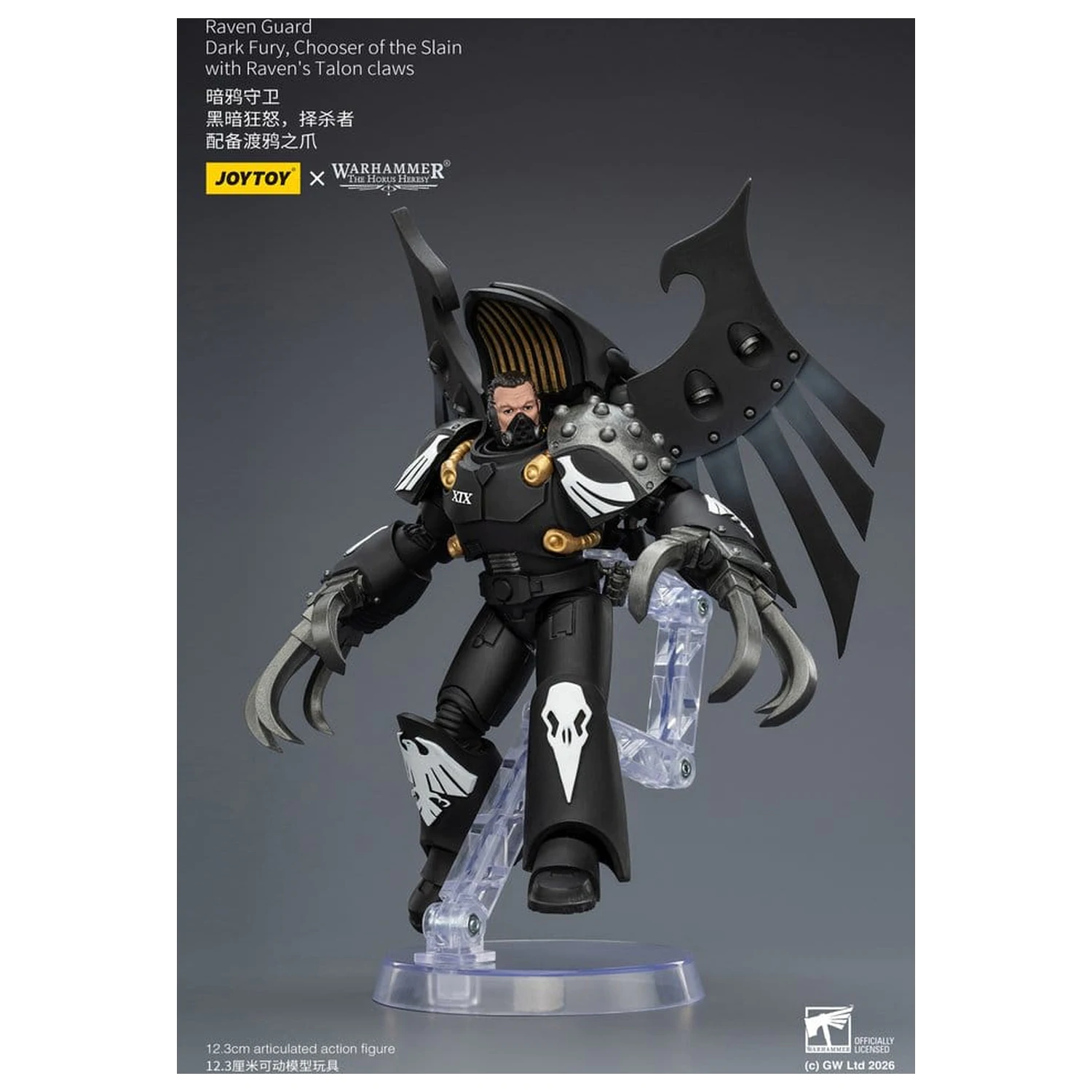 Warhammer 40,000 Action Figura Raven Guard Dark Fury, Chooser of the Slain 12 cm fotografija izdelka