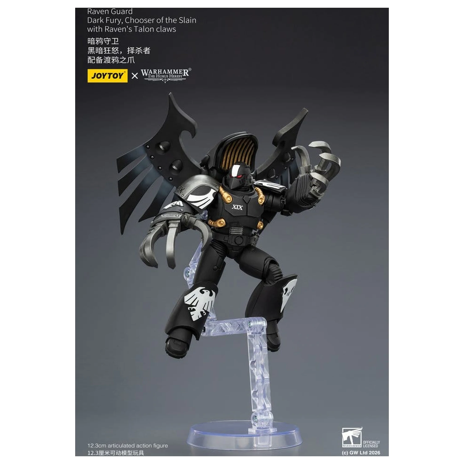 Warhammer 40,000 Action Figura Raven Guard Dark Fury, Chooser of the Slain 12 cm fotografija izdelka