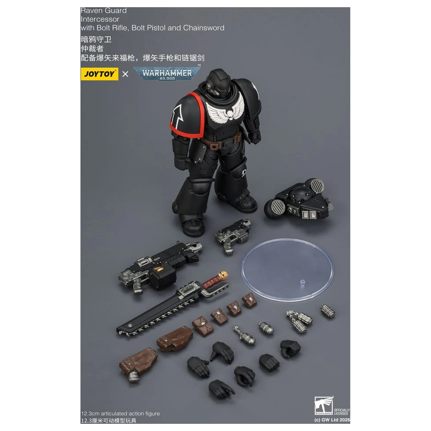 Warhammer 40,000 Action Figure Raven Guard Intercessor 12 cm fotografija izdelka