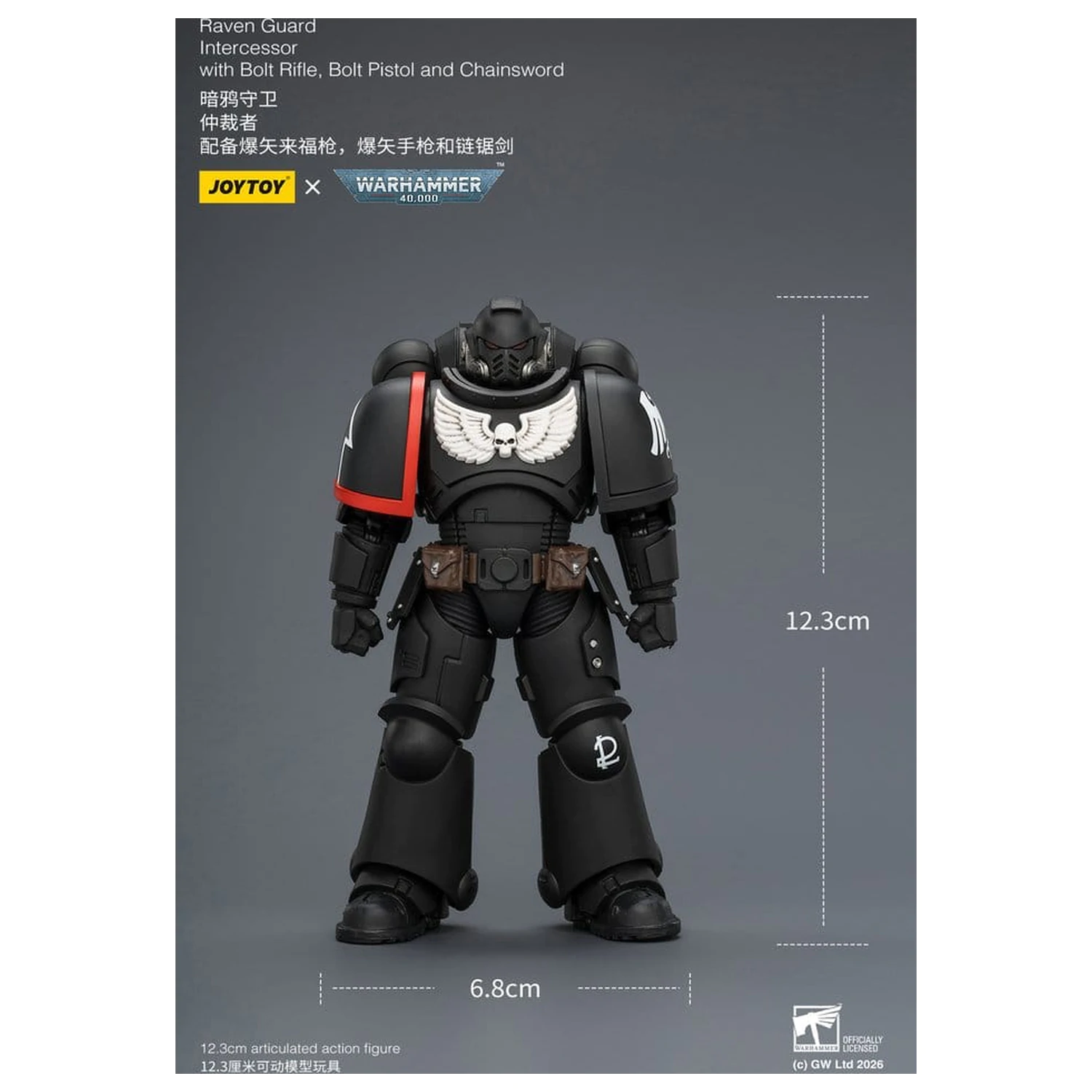 Warhammer 40,000 Action Figure Raven Guard Intercessor 12 cm fotografija izdelka