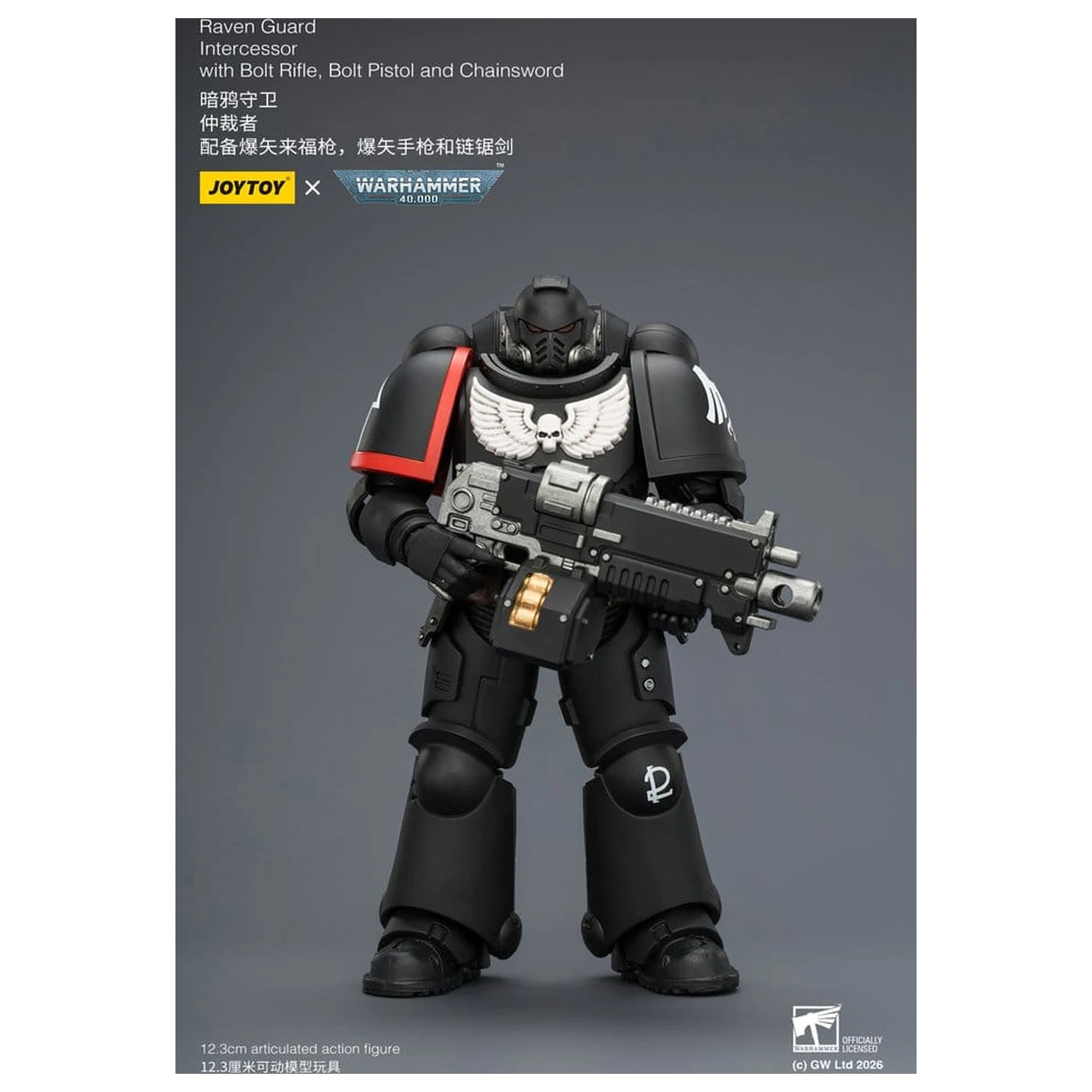Warhammer 40,000 Action Figure Raven Guard Intercessor 12 cm fotografija izdelka