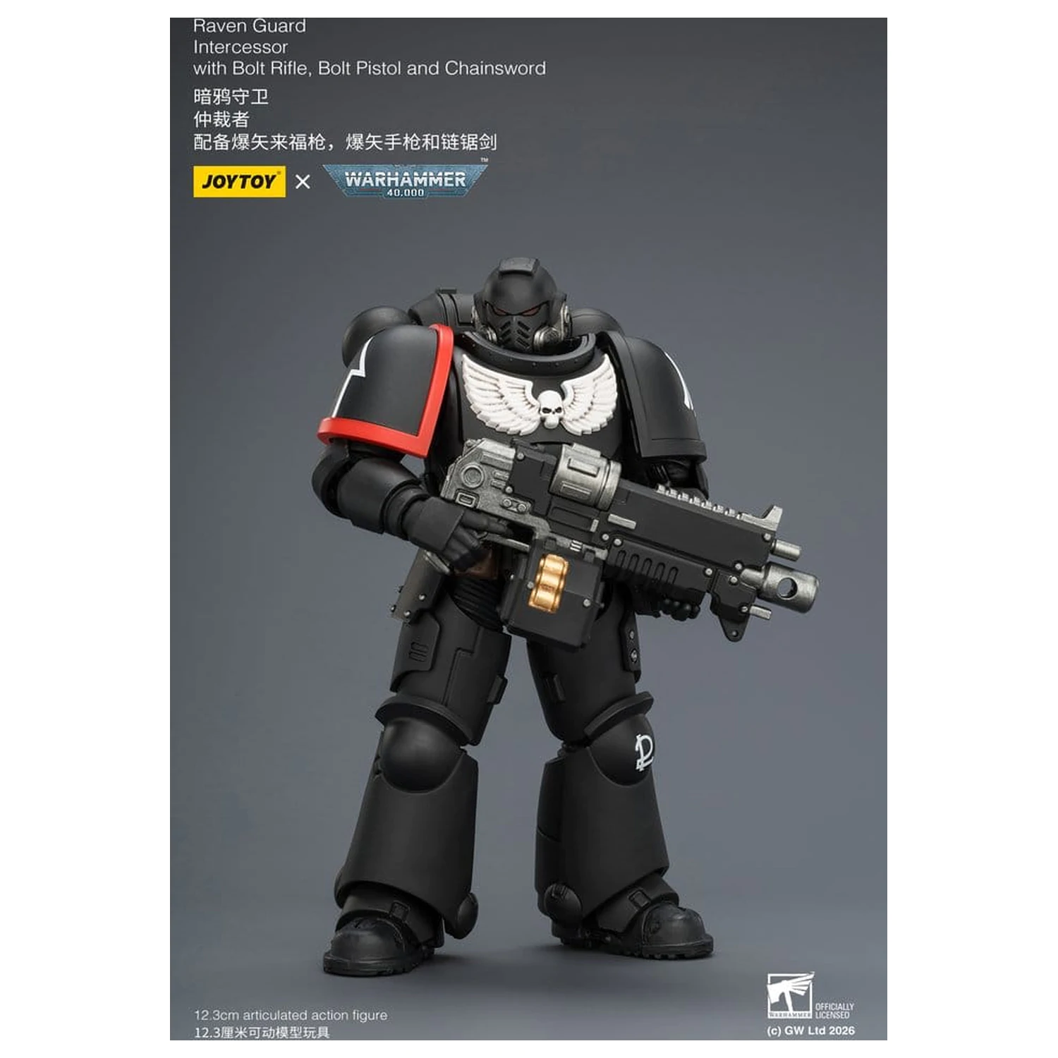 Warhammer 40,000 Action Figure Raven Guard Intercessor 12 cm fotografija izdelka