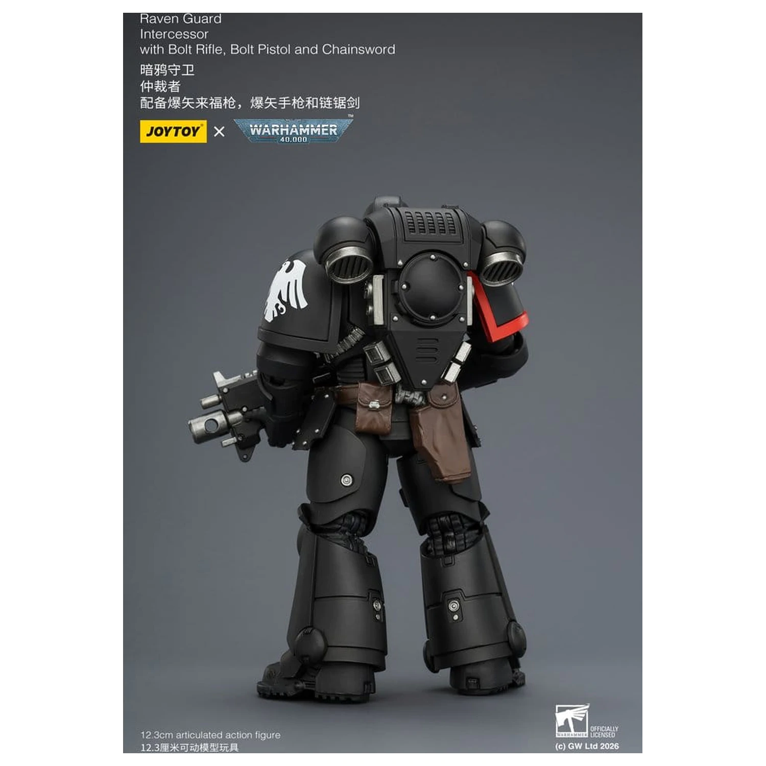 Warhammer 40,000 Action Figure Raven Guard Intercessor 12 cm fotografija izdelka