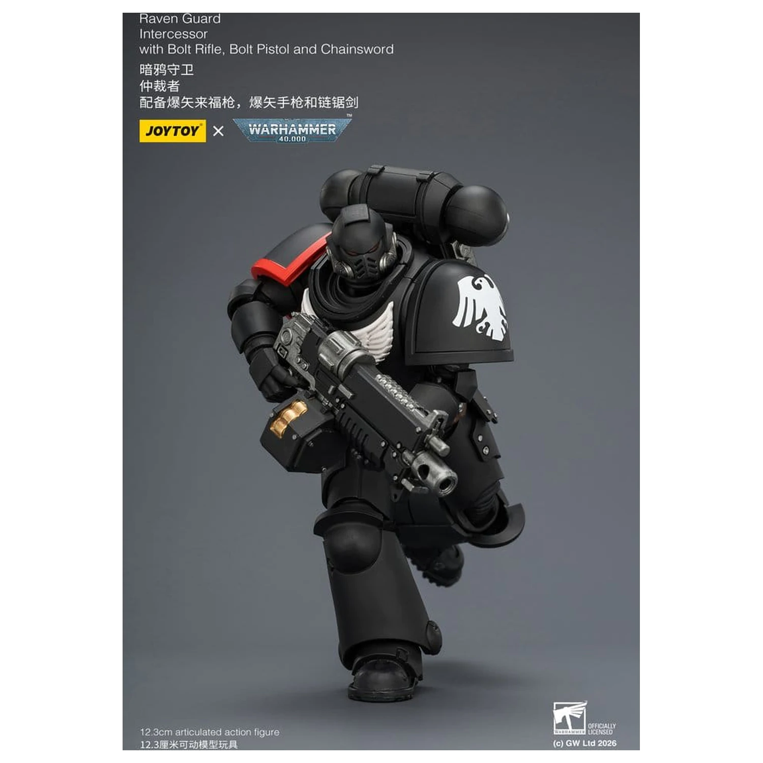 Warhammer 40,000 Action Figure Raven Guard Intercessor 12 cm fotografija izdelka