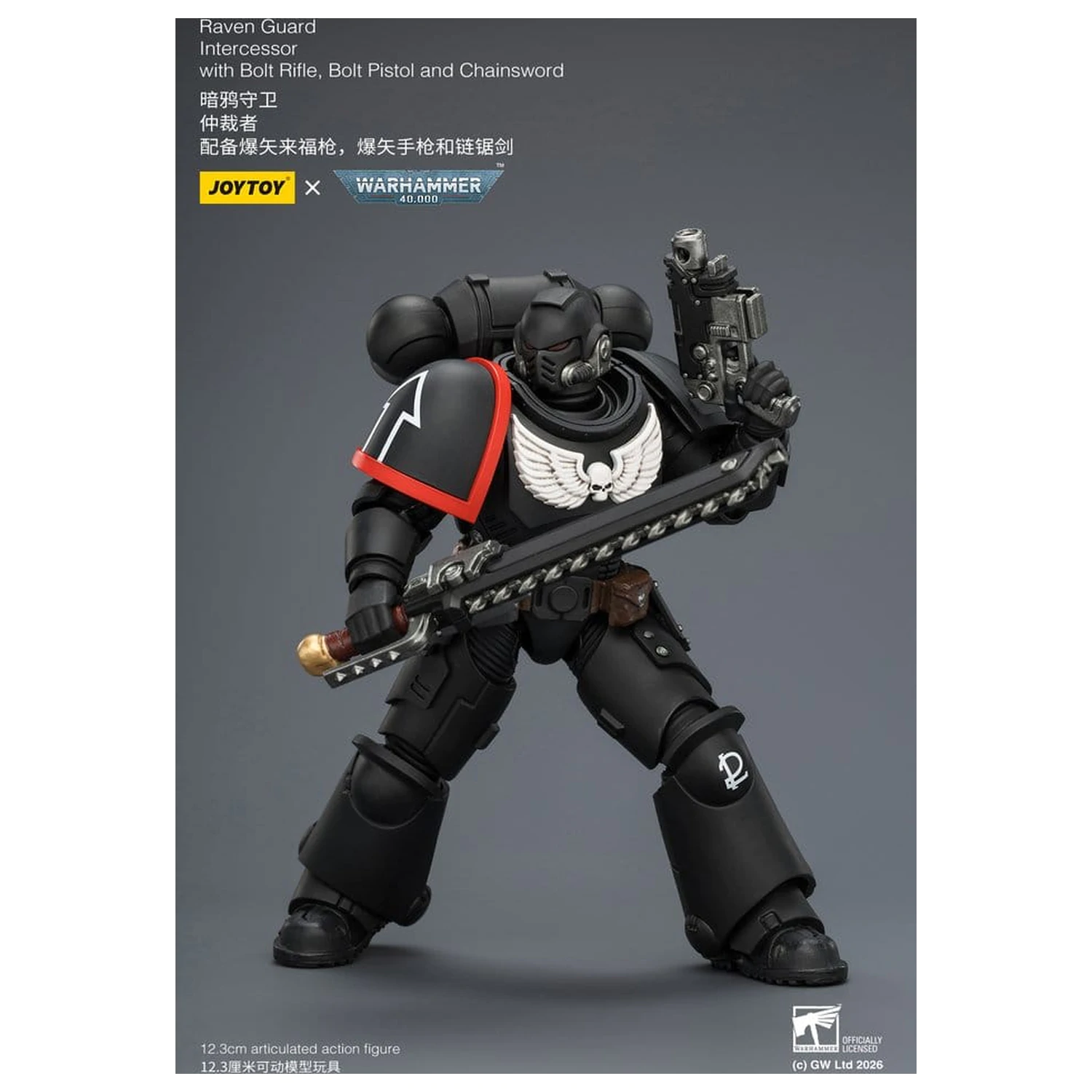 Warhammer 40,000 Action Figure Raven Guard Intercessor 12 cm fotografija izdelka