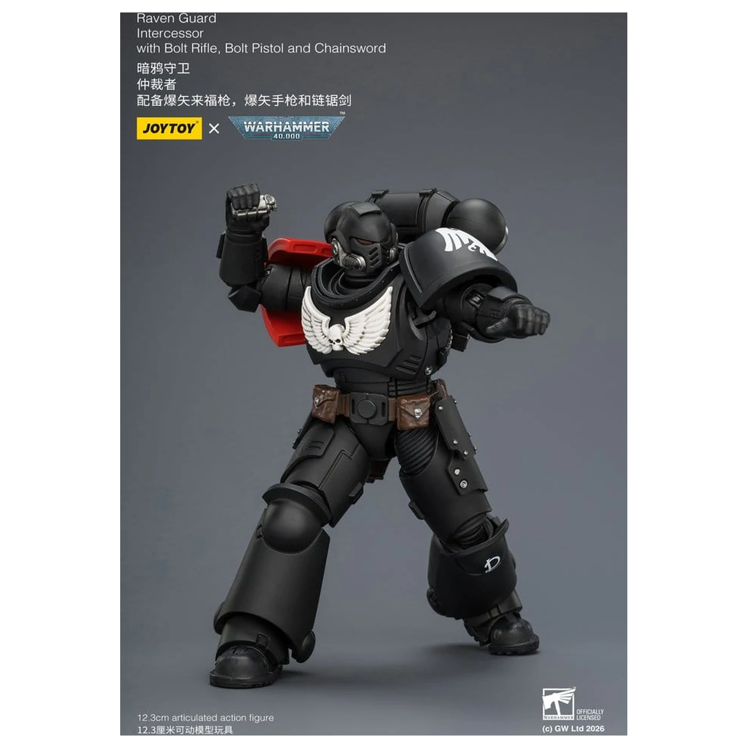 Warhammer 40,000 Action Figure Raven Guard Intercessor 12 cm fotografija izdelka
