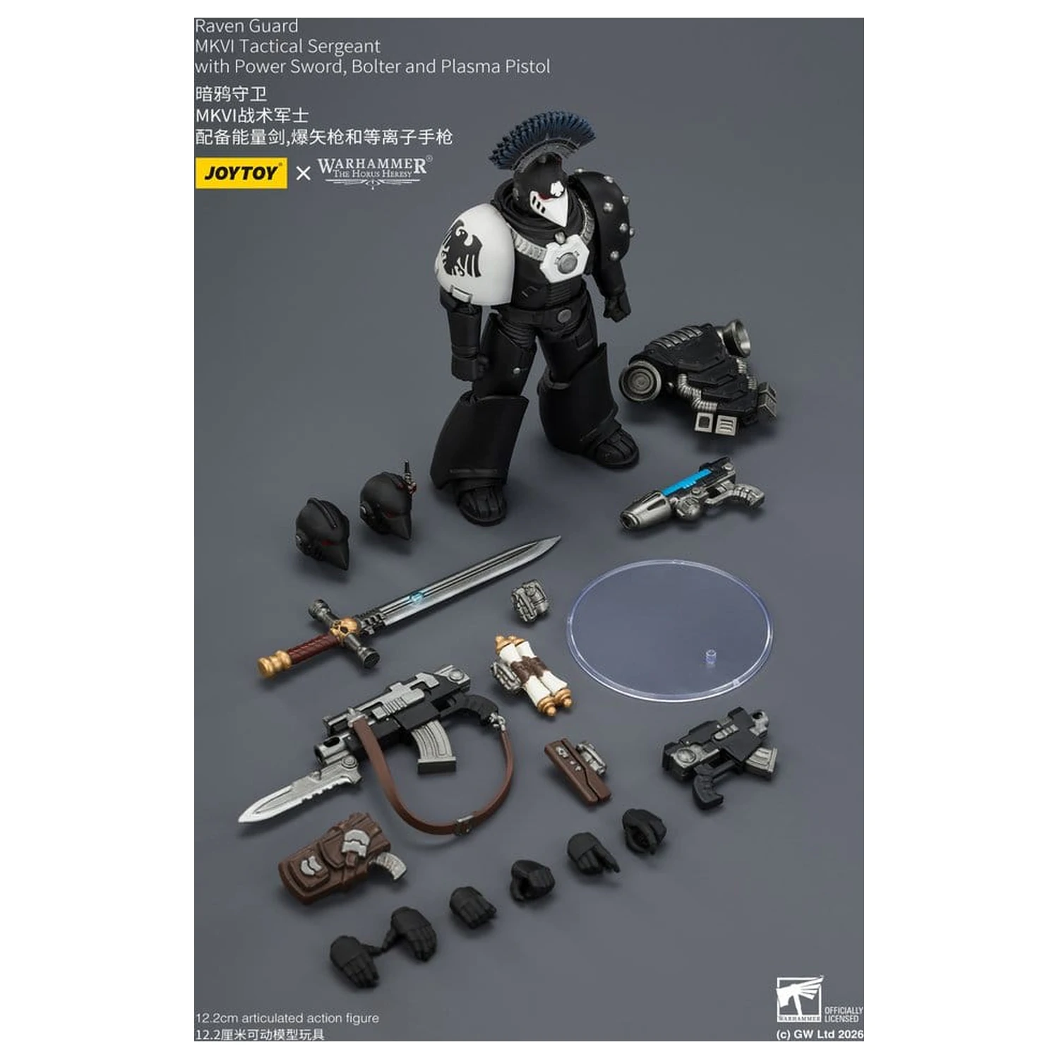 Warhammer 40,000 Action Figure Raven Guard MkVI Tactical Sergeant 12 cm fotografija izdelka
