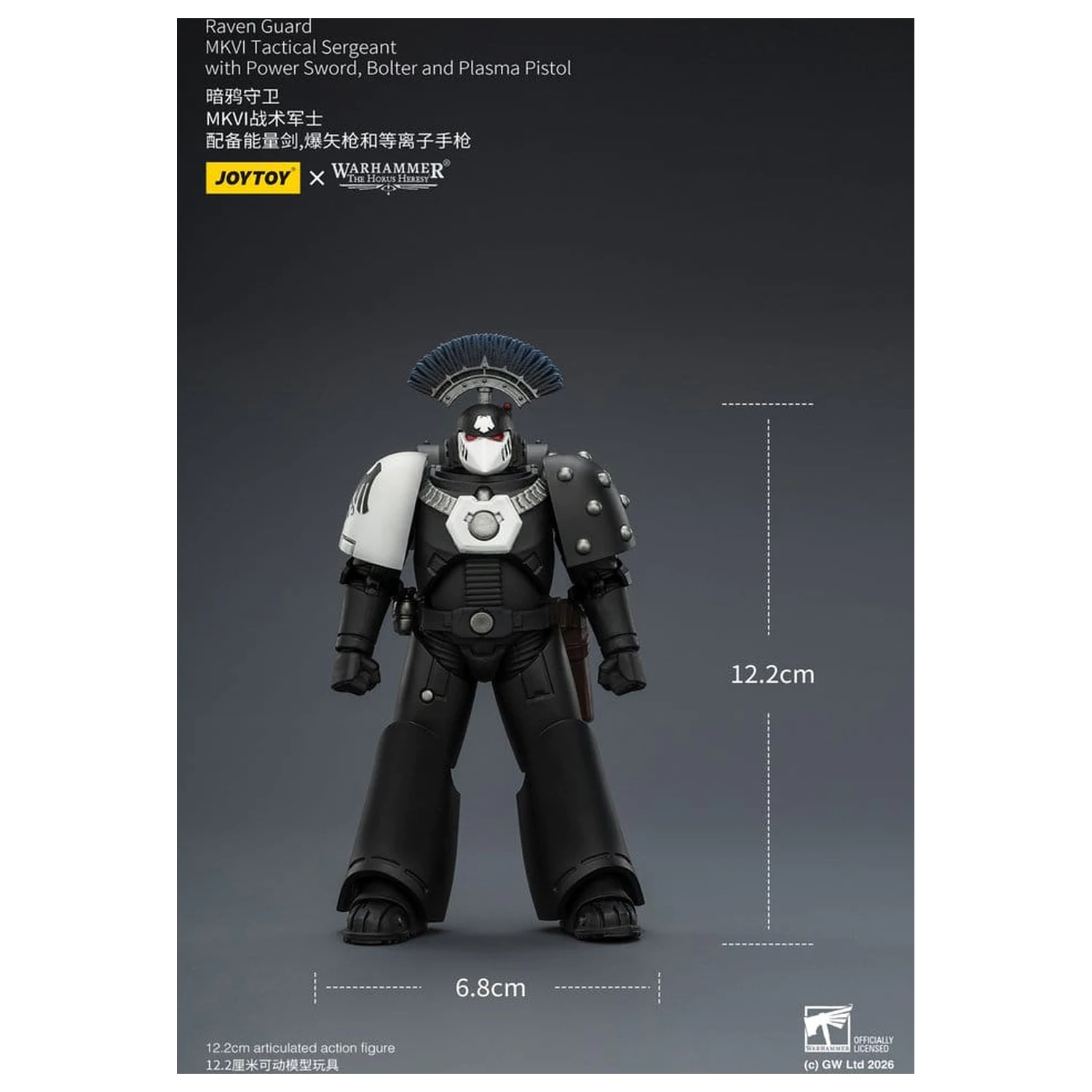 Warhammer 40,000 Action Figure Raven Guard MkVI Tactical Sergeant 12 cm fotografija izdelka