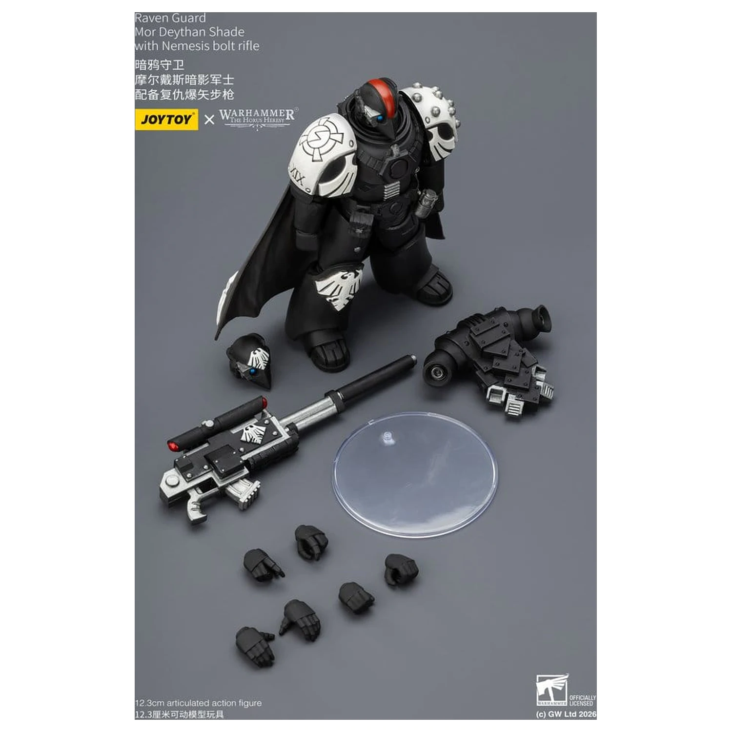 Warhammer 40,000 Akcijska figura Raven Guard Mor Deythan Shade 12 cm fotografija izdelka