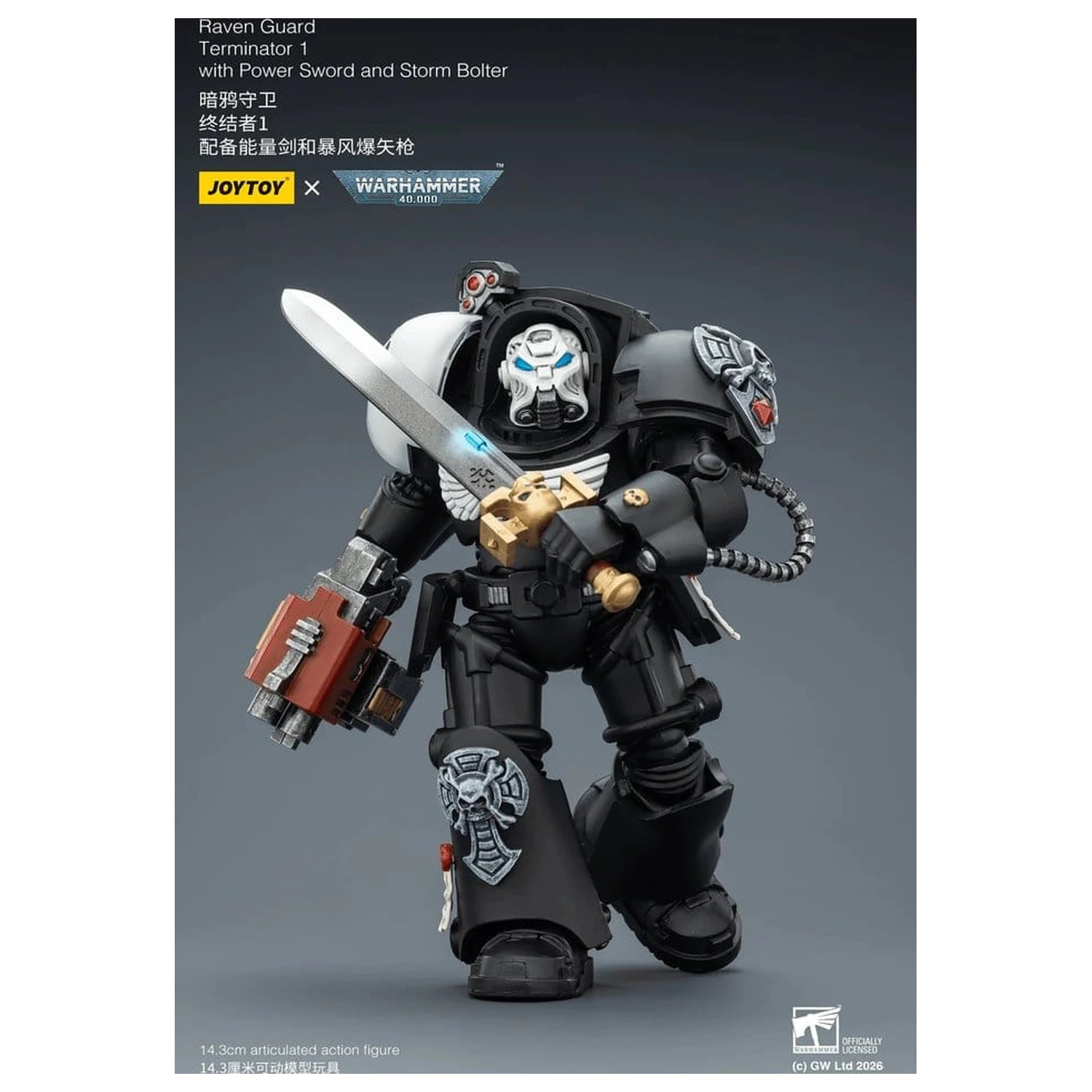 Warhammer 40,000 Action Figure Raven Guard Terminator 1 s Power Sword in Storm Bolter 14 cm fotografija izdelka