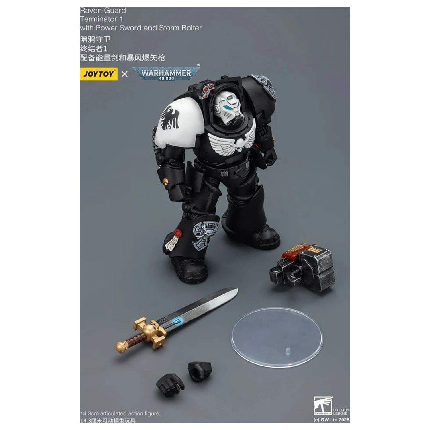 Warhammer 40,000 Action Figure Raven Guard Terminator 1 s Power Sword in Storm Bolter 14 cm fotografija izdelka