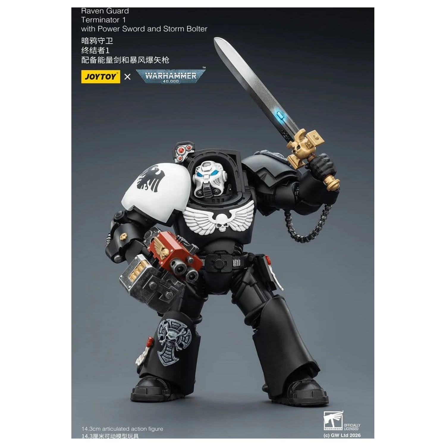 Warhammer 40,000 Action Figure Raven Guard Terminator 1 s Power Sword in Storm Bolter 14 cm fotografija izdelka