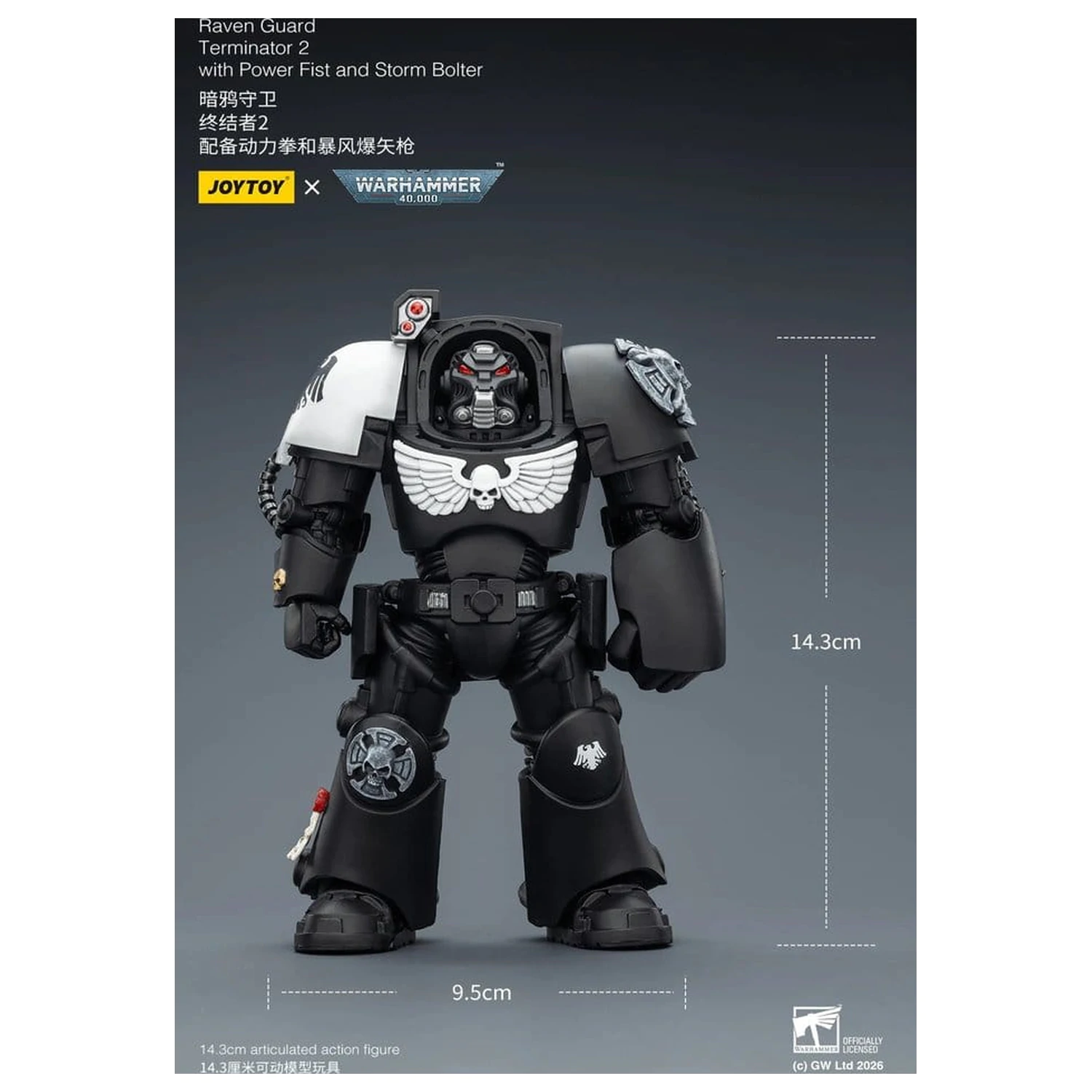 Warhammer 40,000 Akcijska figura Raven Guard Terminator 2 s Power Fist in Storm Bolter 14 cm fotografija izdelka
