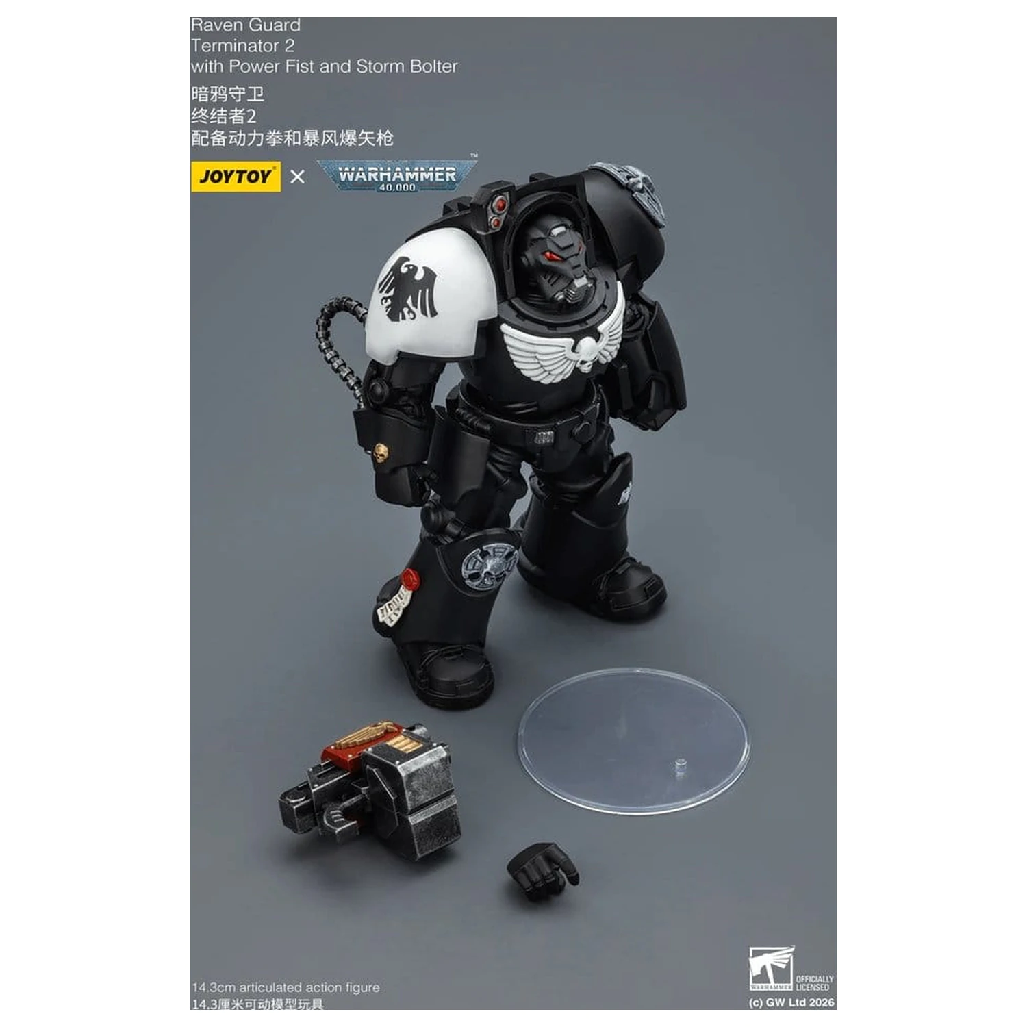 Warhammer 40,000 Akcijska figura Raven Guard Terminator 2 s Power Fist in Storm Bolter 14 cm fotografija izdelka