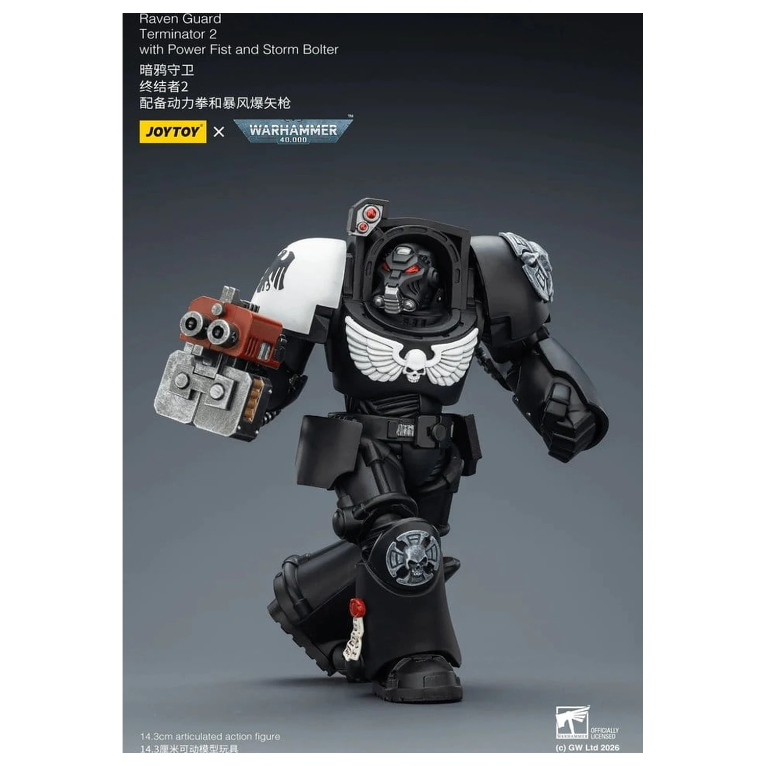 Warhammer 40,000 Akcijska figura Raven Guard Terminator 2 s Power Fist in Storm Bolter 14 cm fotografija izdelka