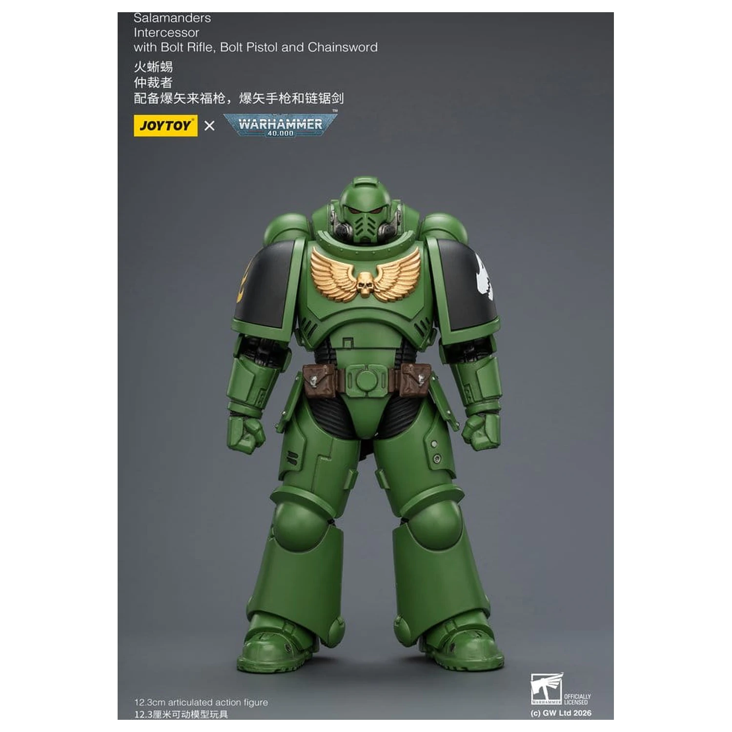 Warhammer 40,000 Akcijska figura Salamanders Intercessor 12 cm fotografija izdelka