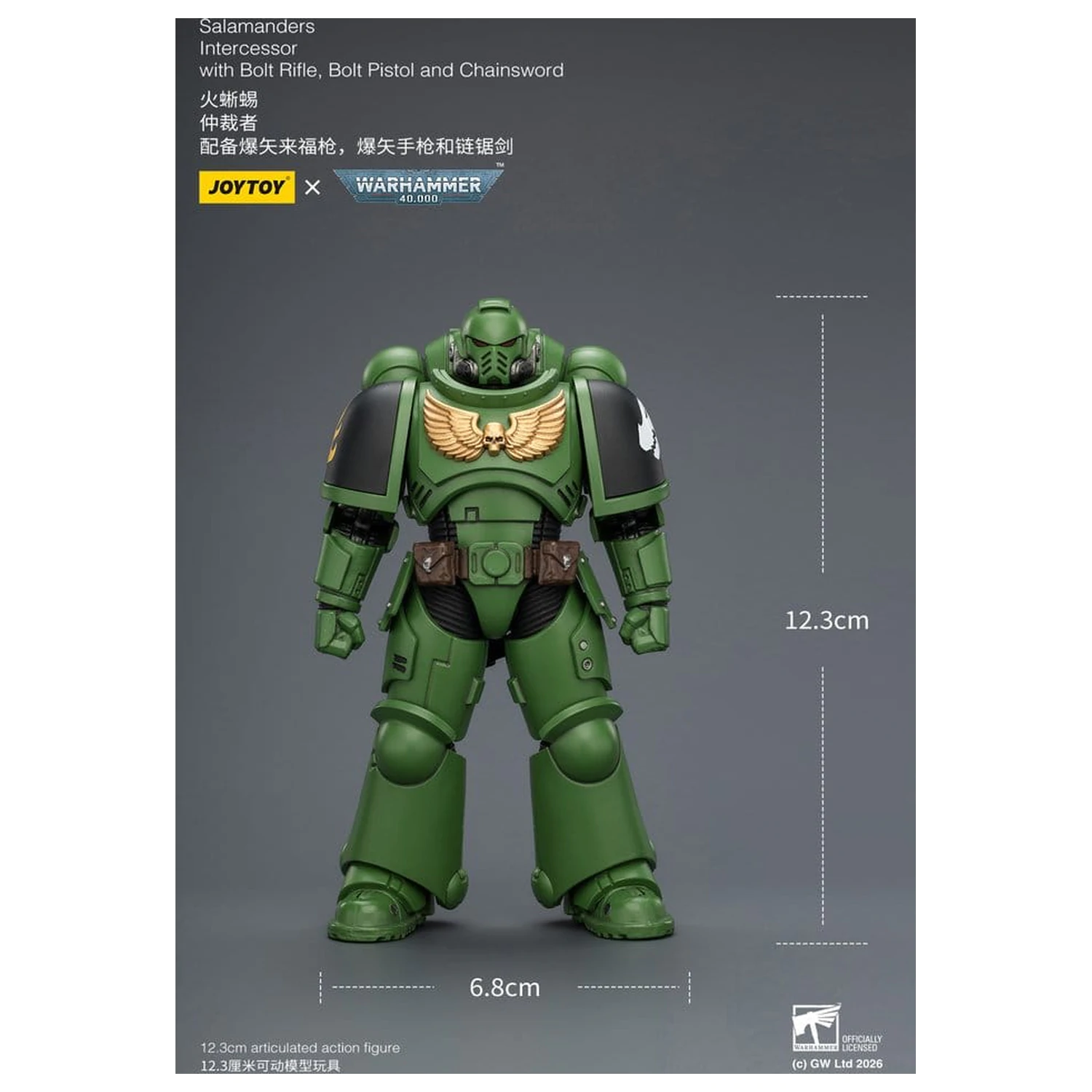 Warhammer 40,000 Akcijska figura Salamanders Intercessor 12 cm fotografija izdelka