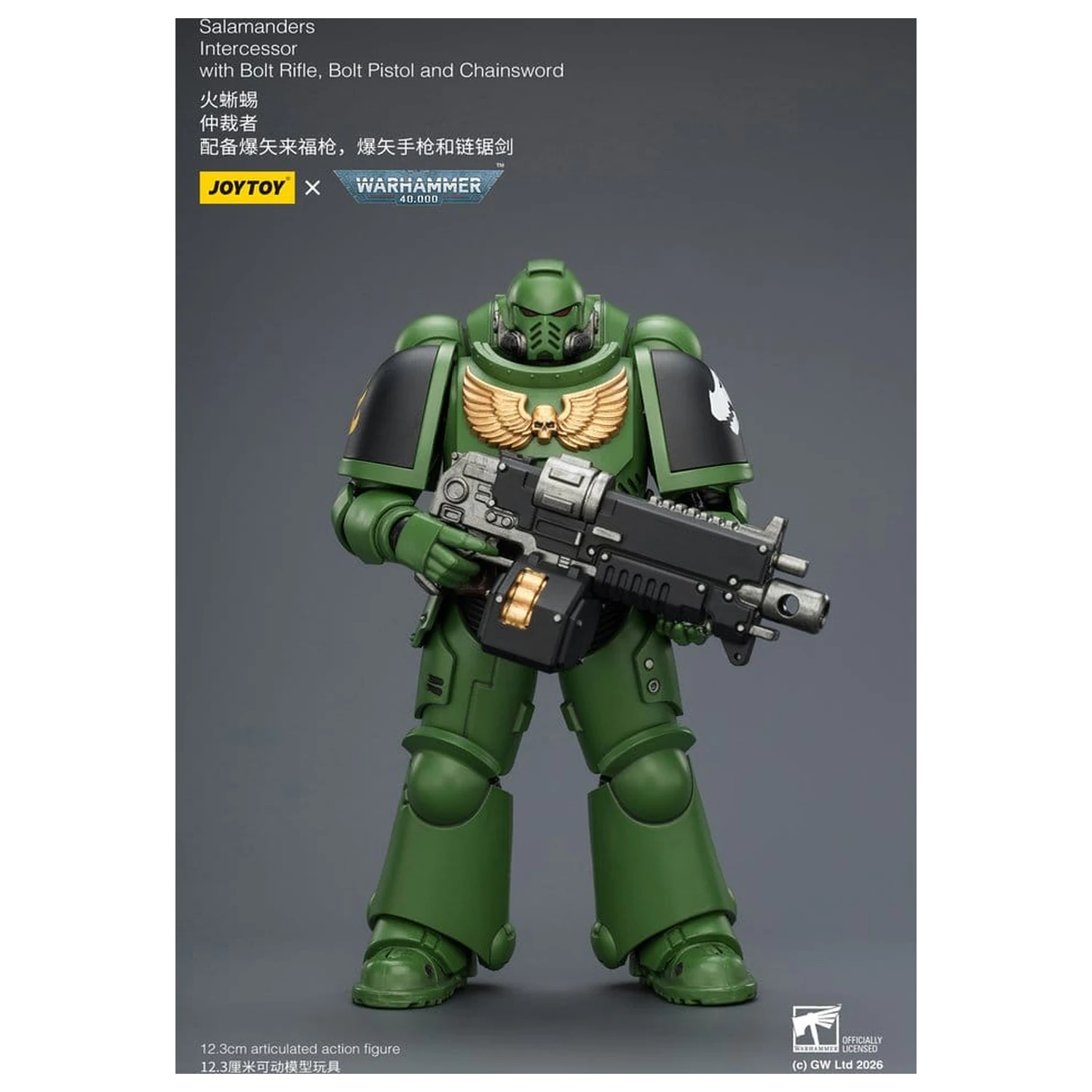 Warhammer 40,000 Akcijska figura Salamanders Intercessor 12 cm fotografija izdelka