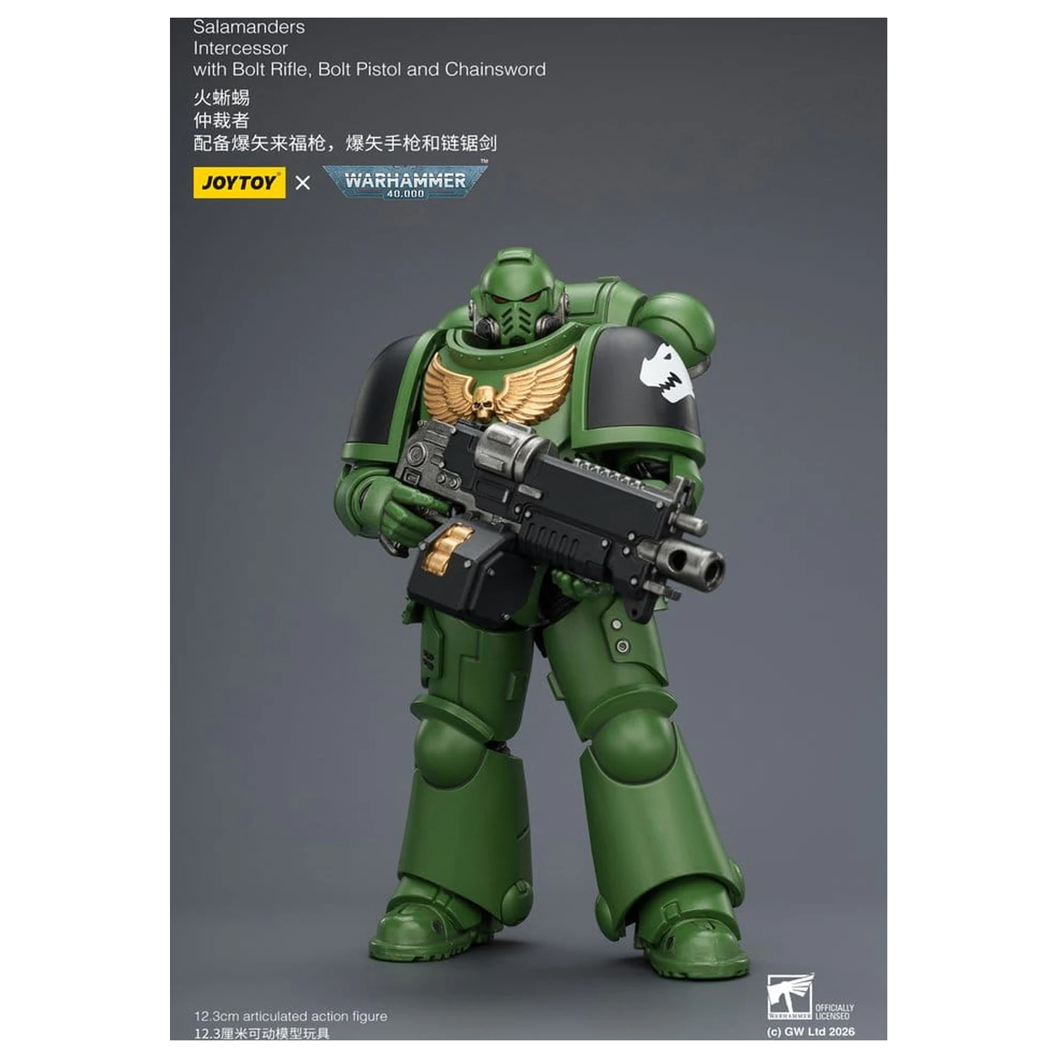 Warhammer 40,000 Akcijska figura Salamanders Intercessor 12 cm fotografija izdelka