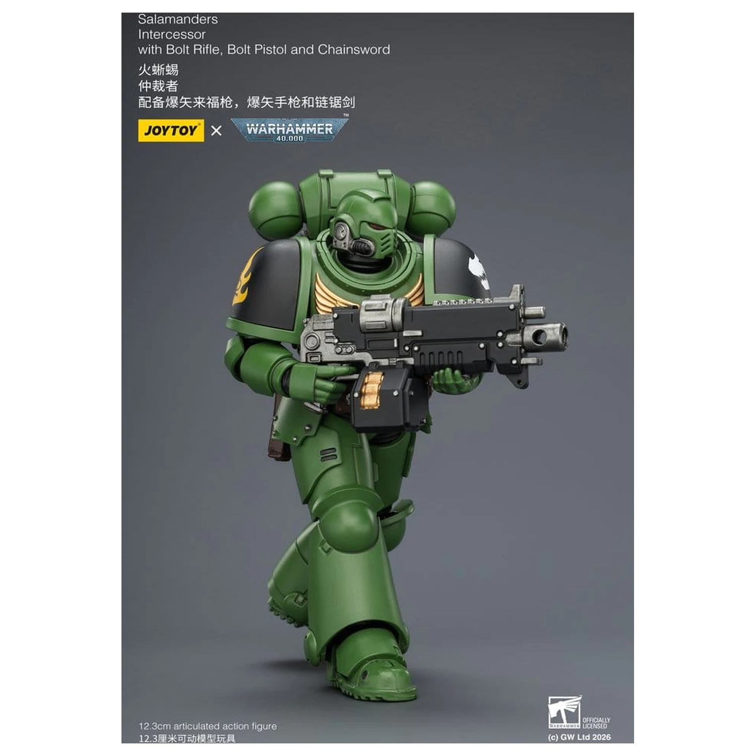 Warhammer 40,000 Akcijska figura Salamanders Intercessor 12 cm fotografija izdelka