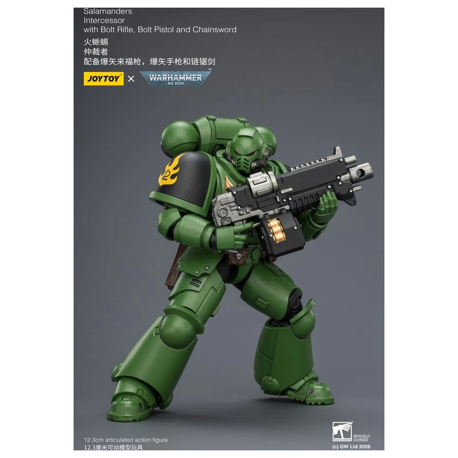 Warhammer 40,000 Akcijska figura Salamanders Intercessor 12 cm fotografija izdelka