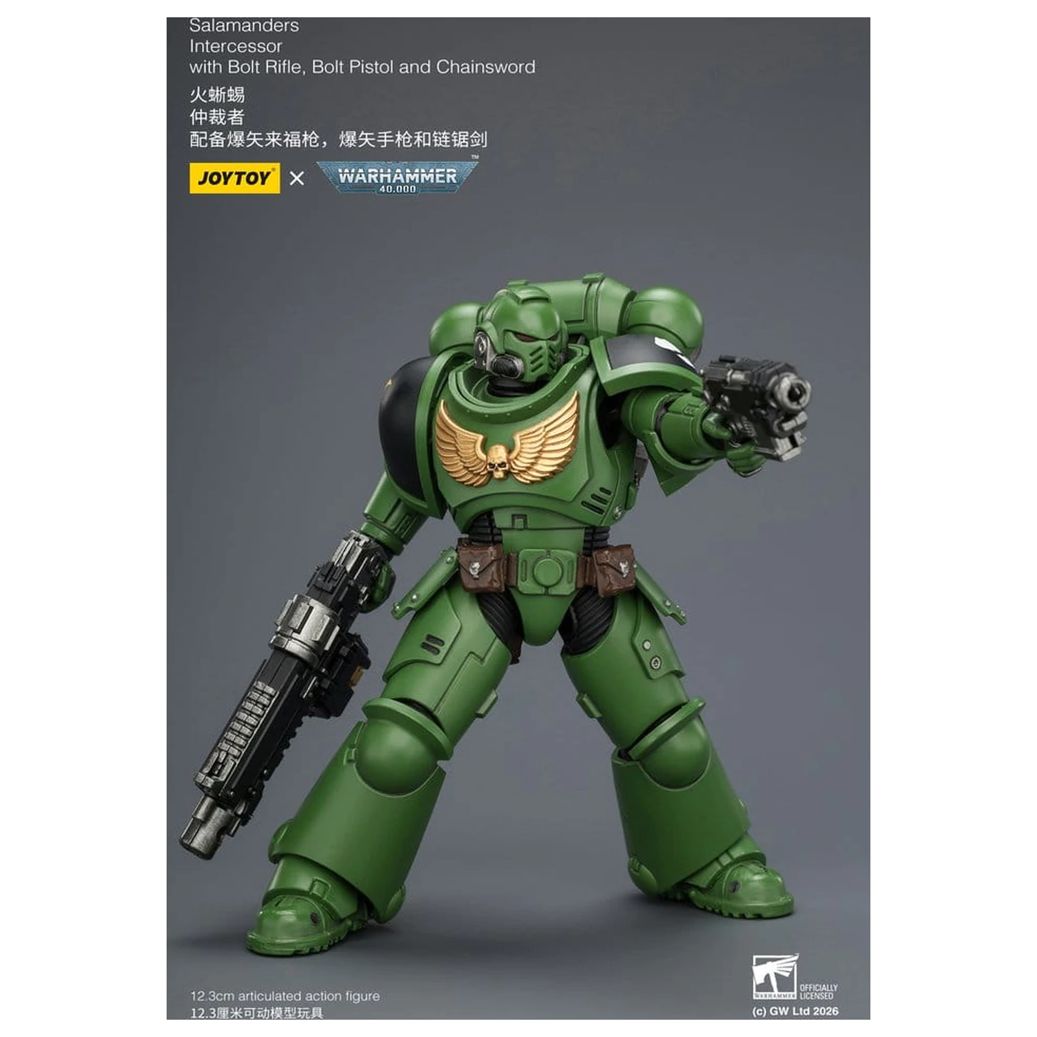 Warhammer 40,000 Akcijska figura Salamanders Intercessor 12 cm fotografija izdelka