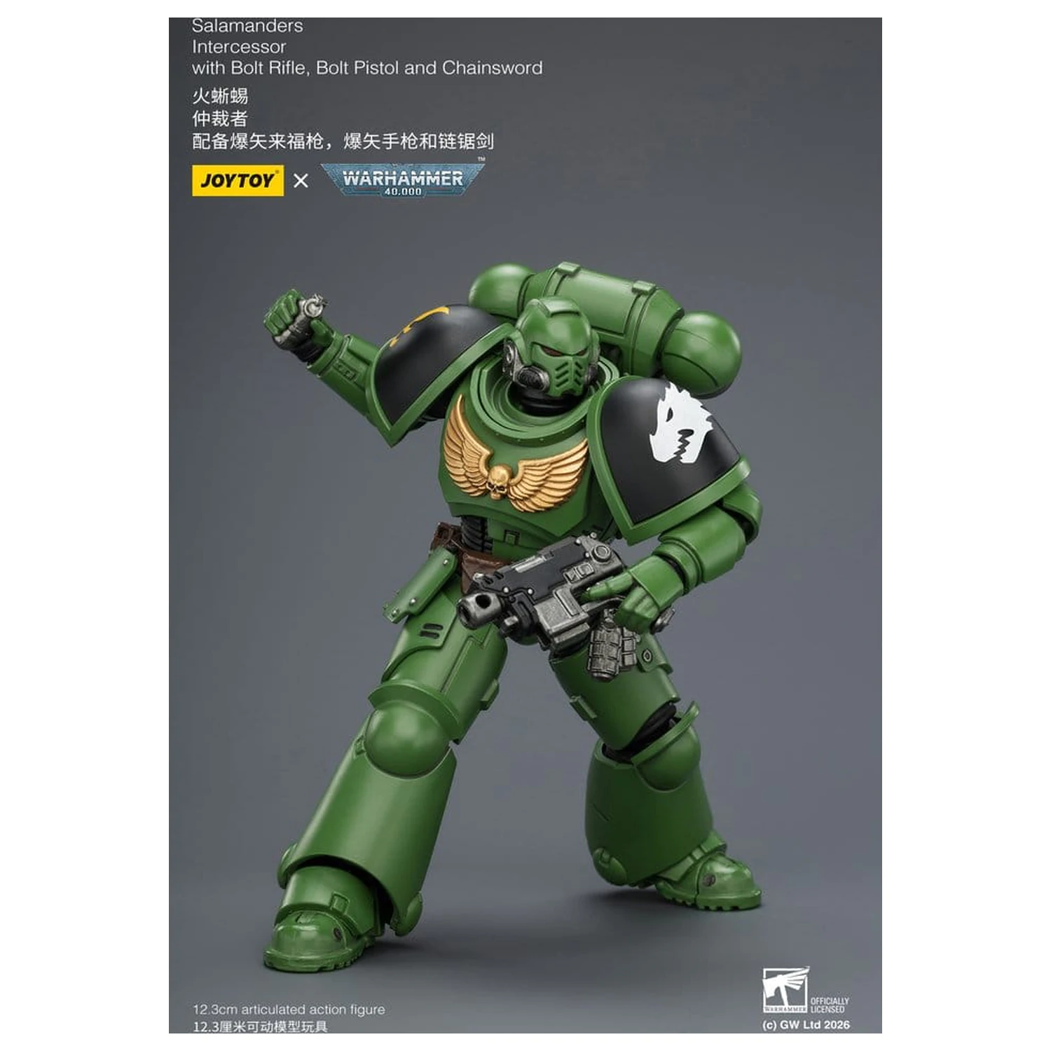 Warhammer 40,000 Akcijska figura Salamanders Intercessor 12 cm fotografija izdelka