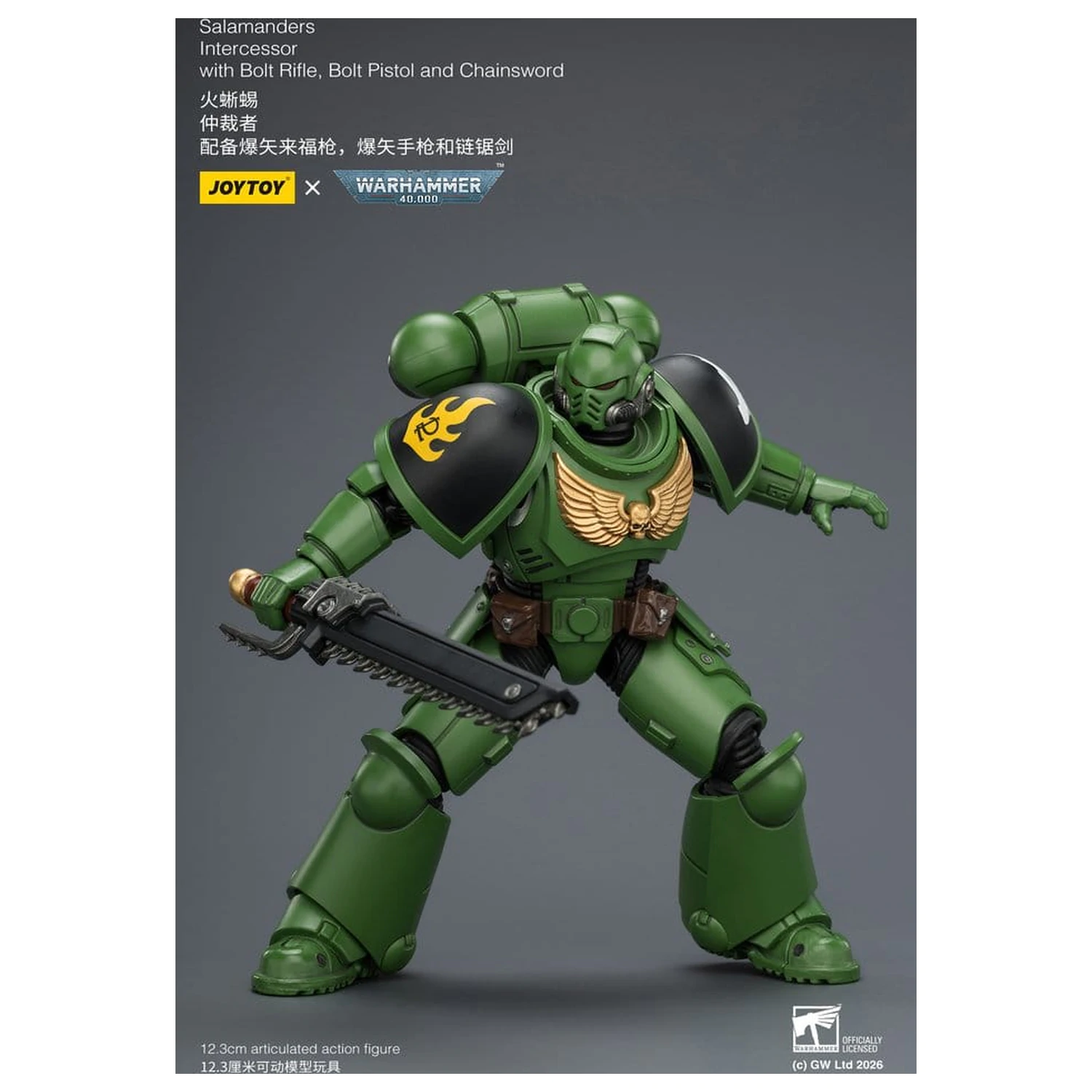 Warhammer 40,000 Akcijska figura Salamanders Intercessor 12 cm fotografija izdelka
