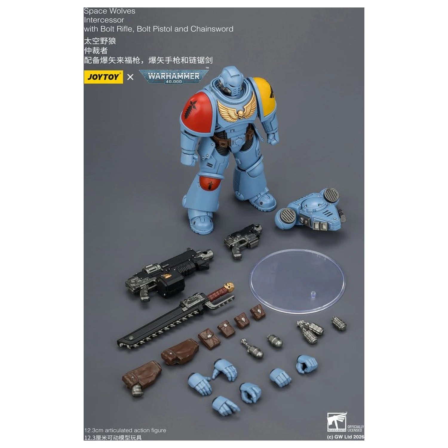 Warhammer 40,000 Akcijska figura Space Wolves Intercessor 12 cm fotografija izdelka