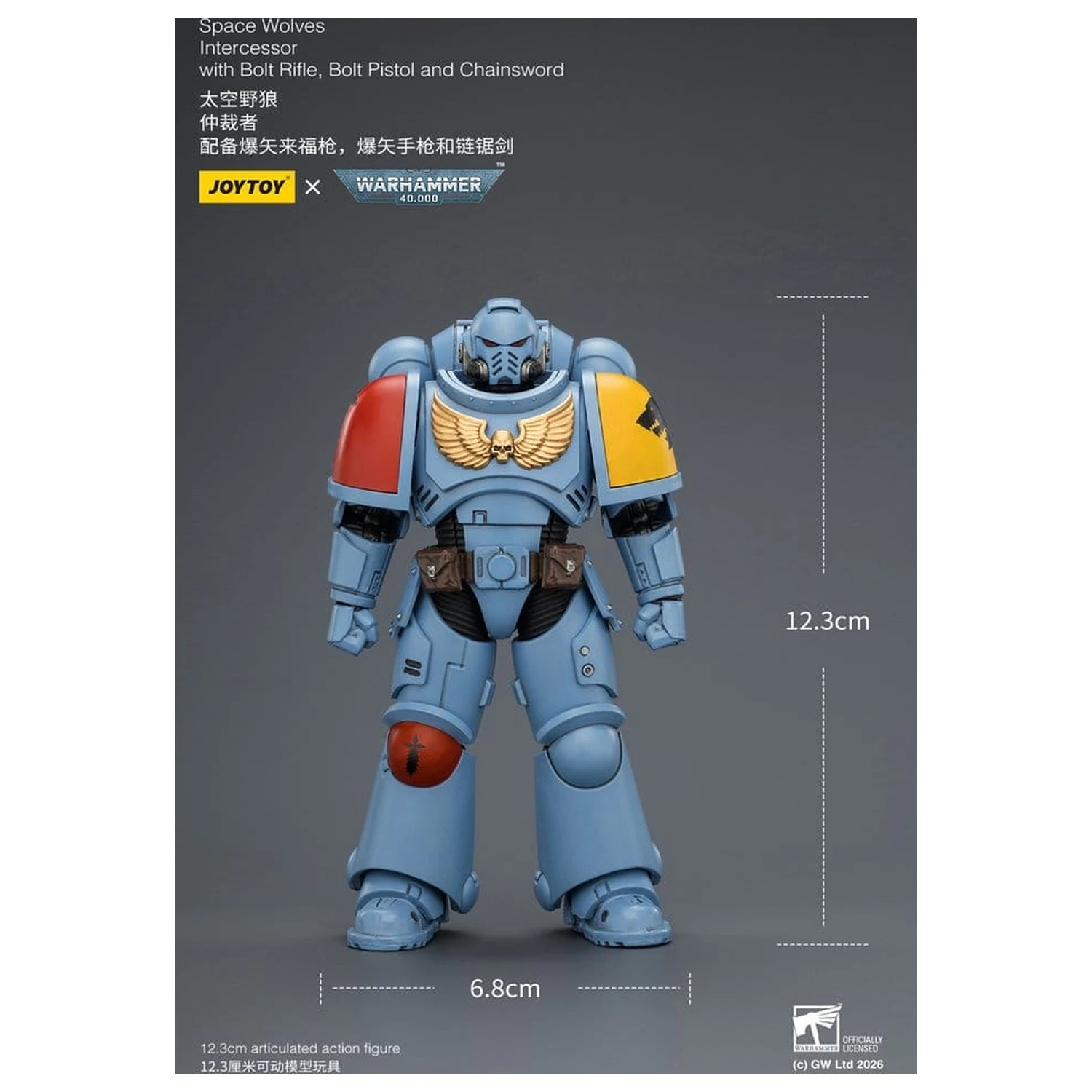 Warhammer 40,000 Akcijska figura Space Wolves Intercessor 12 cm fotografija izdelka