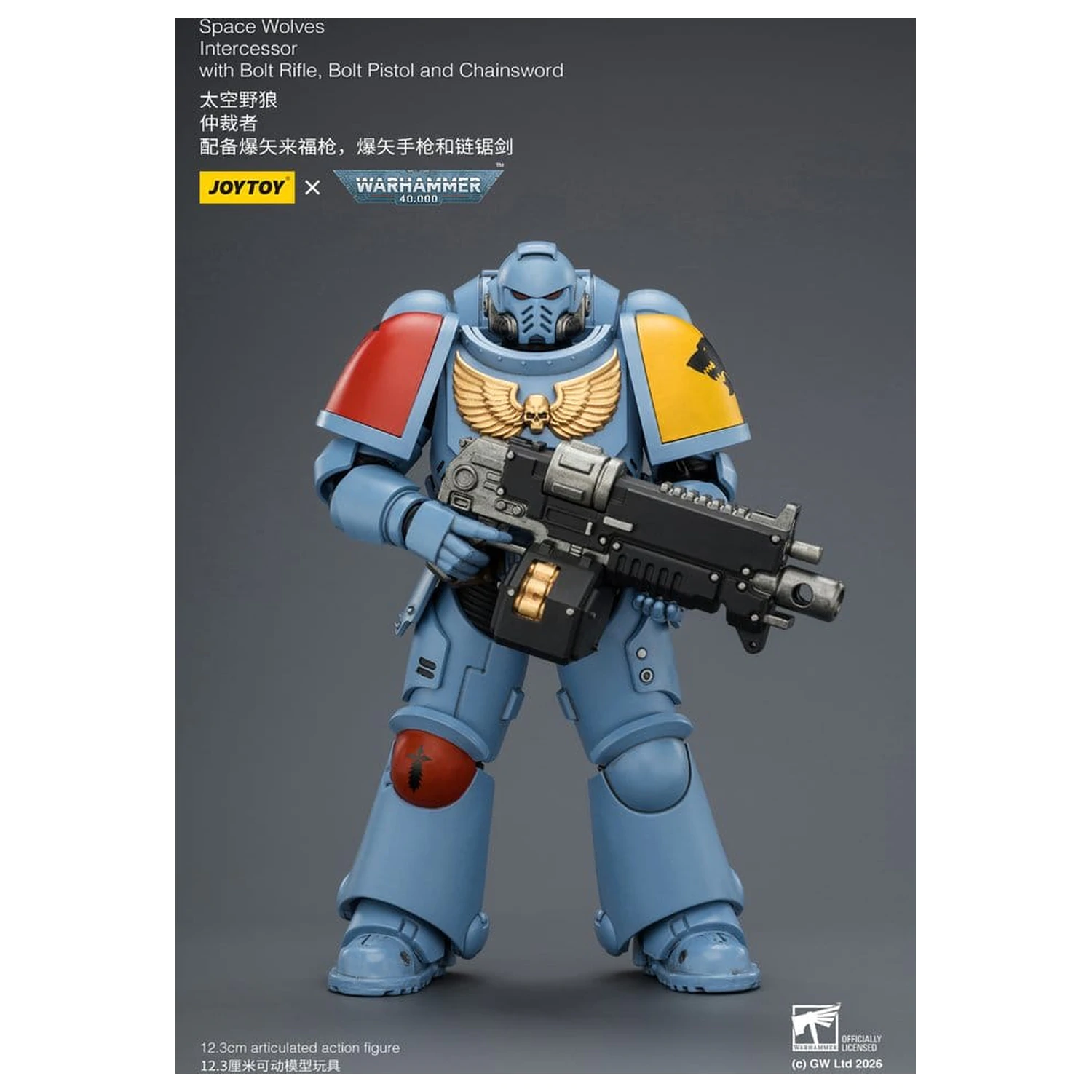 Warhammer 40,000 Akcijska figura Space Wolves Intercessor 12 cm fotografija izdelka