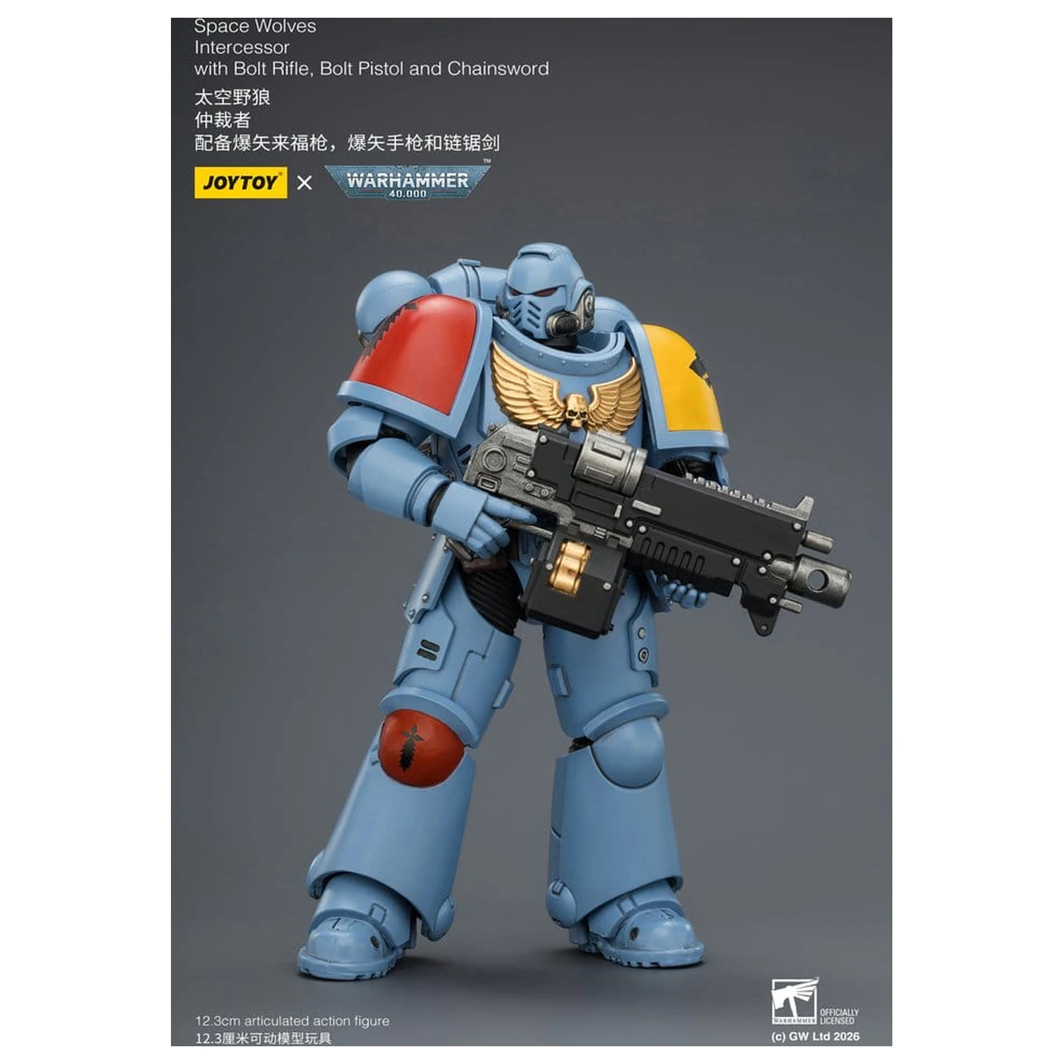 Warhammer 40,000 Akcijska figura Space Wolves Intercessor 12 cm fotografija izdelka
