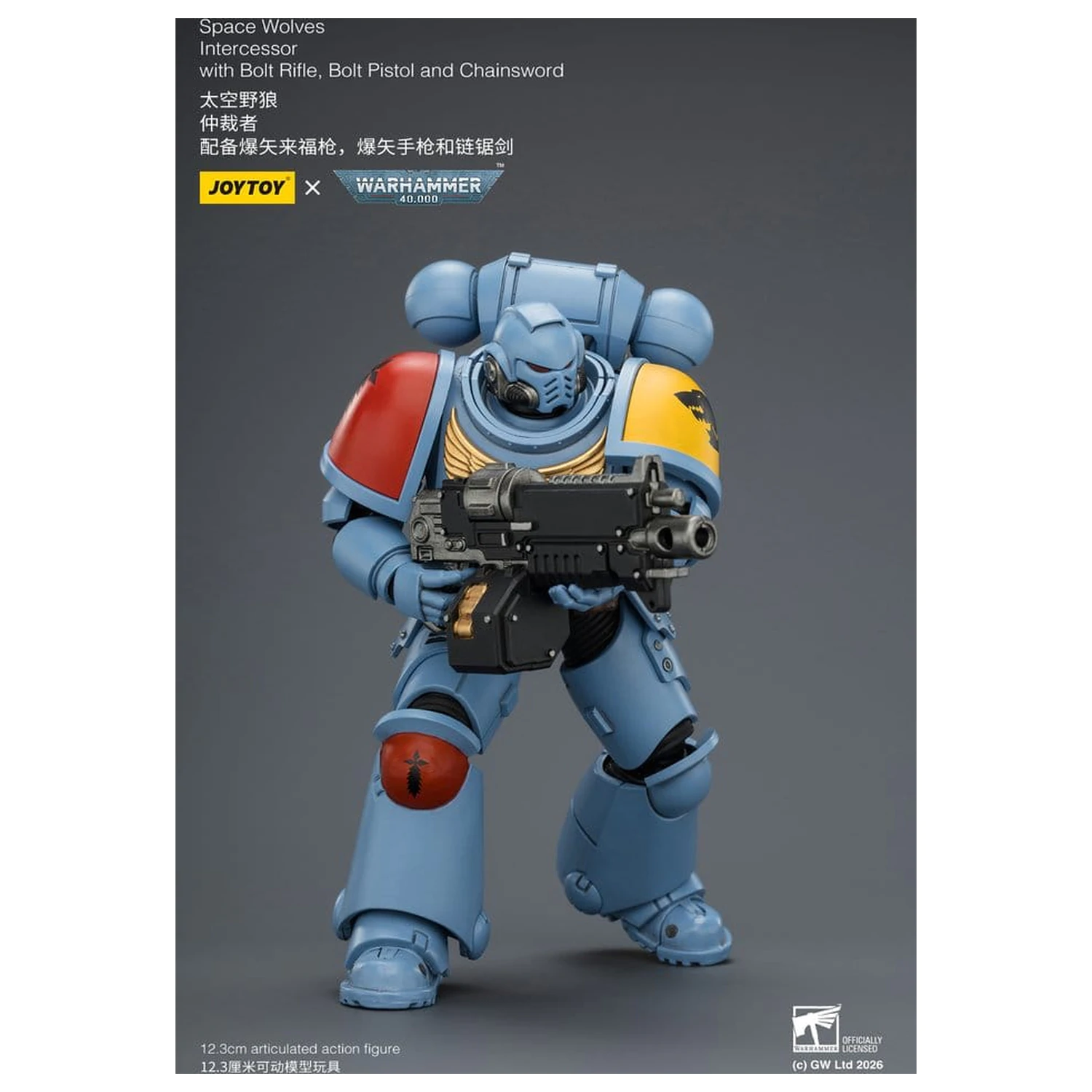 Warhammer 40,000 Akcijska figura Space Wolves Intercessor 12 cm fotografija izdelka